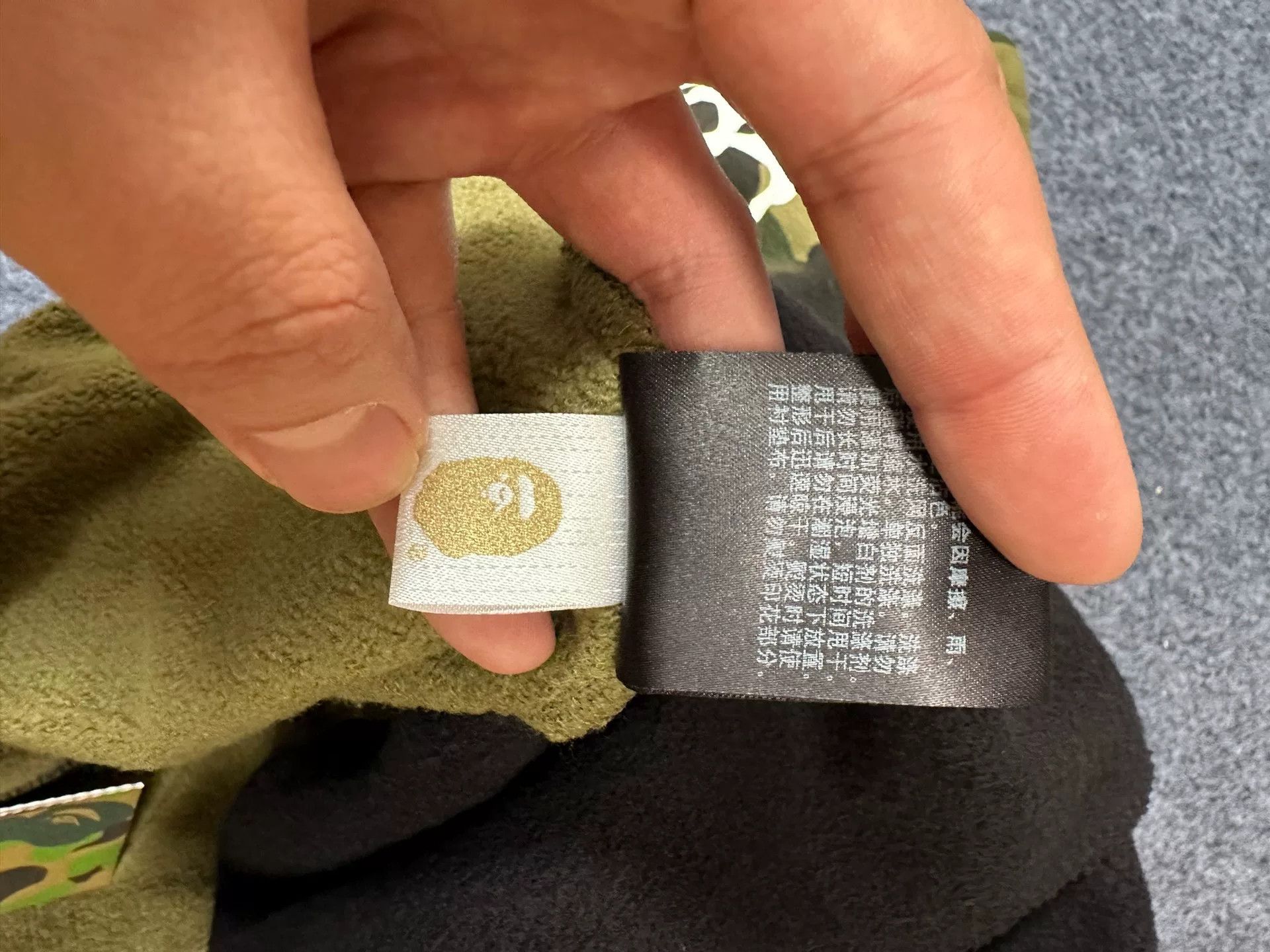 Bape × Mastermind Japan Bape J Multi Shark Shorts Designer Size US 34 / EU 50 - 6 Thumbnail