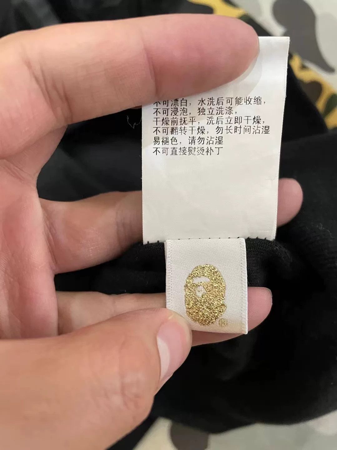 Bape × Mastermind Japan Bape J Multi Glow Sweatshirt Pullover Size US XXL / EU 58 / 5 - 3 Thumbnail