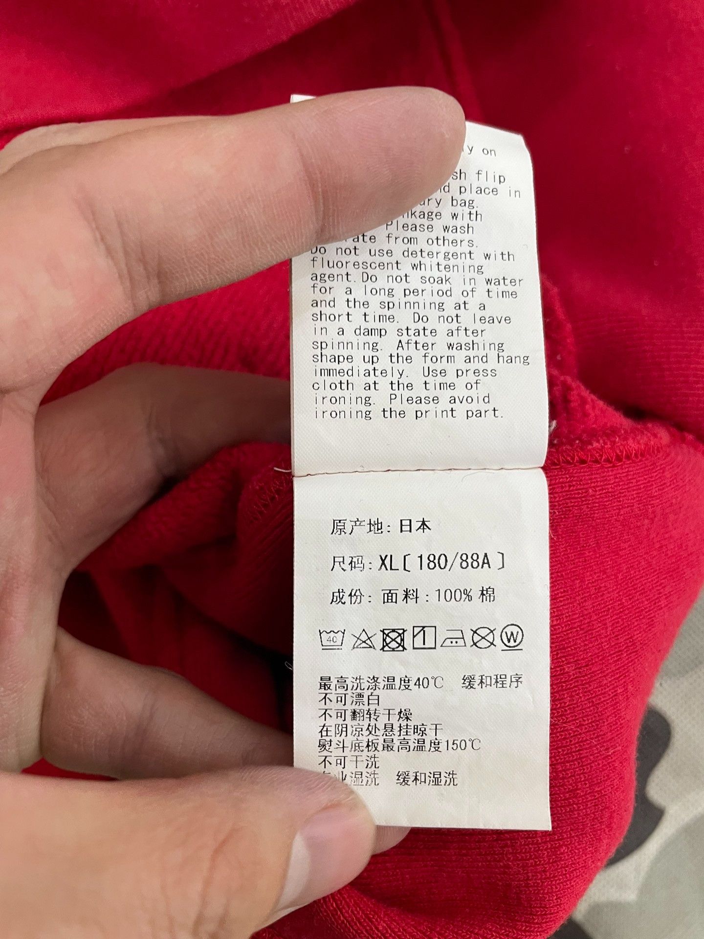 Bape Bape Multi Shark Sweatshirt Pullover Size US XL / EU 56 / 4 - 6 Thumbnail