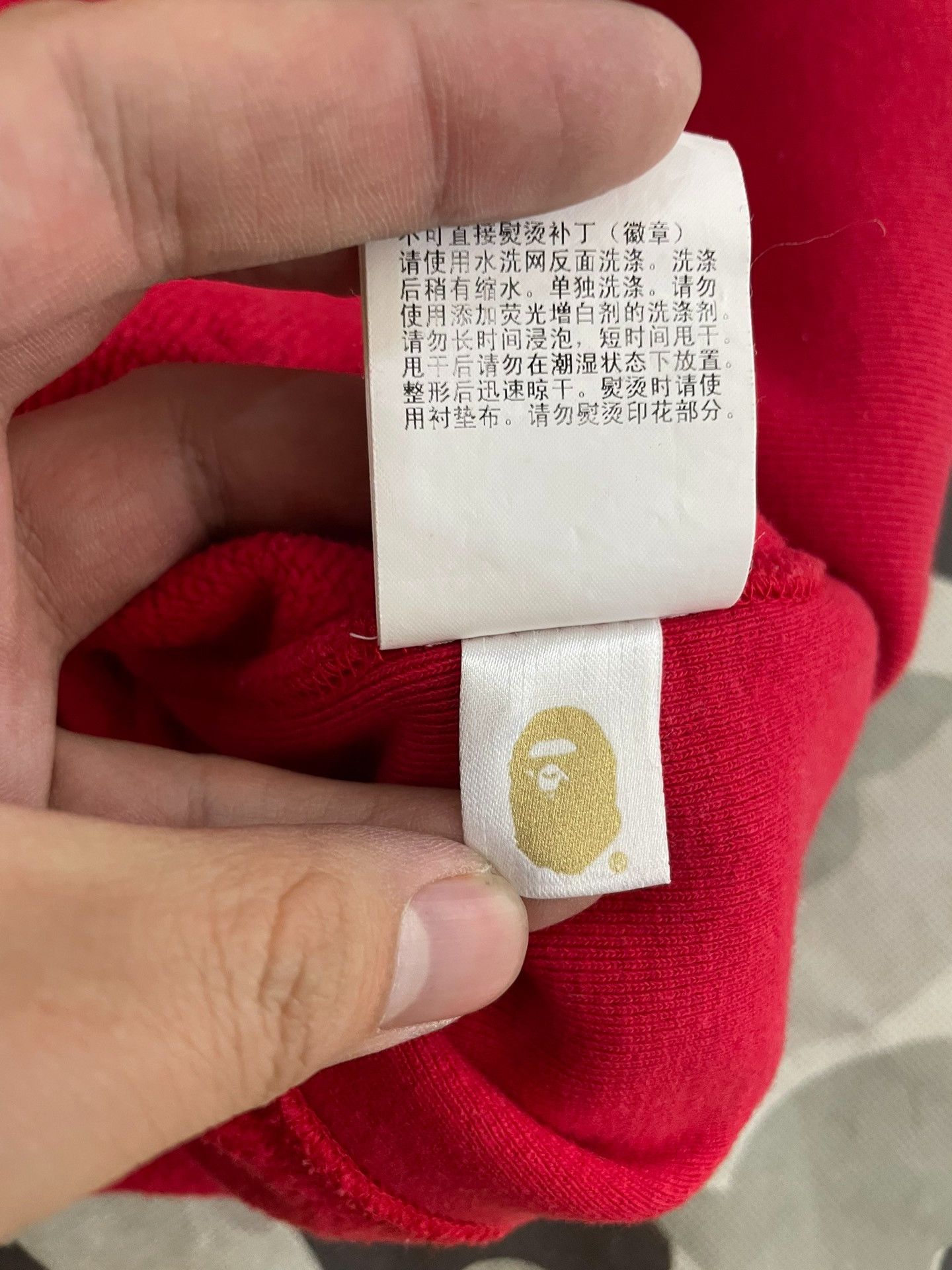 Bape Bape Multi Shark Sweatshirt Pullover Size US XL / EU 56 / 4 - 5 Thumbnail