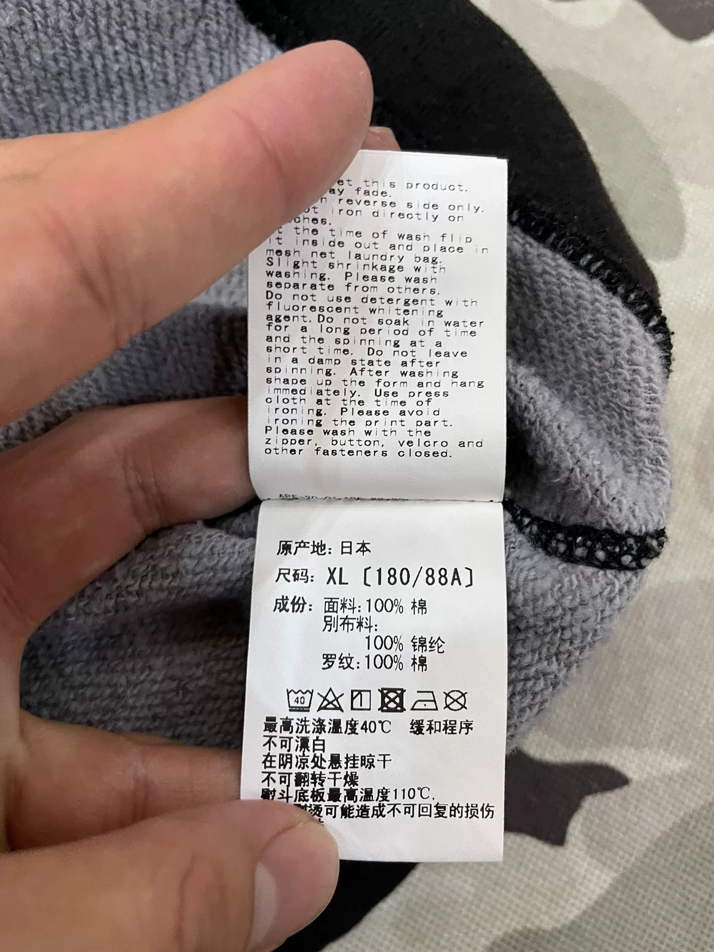 Bape Bape Shark Sweatshirt Pullover Size US XL / EU 56 / 4 - 5 Thumbnail