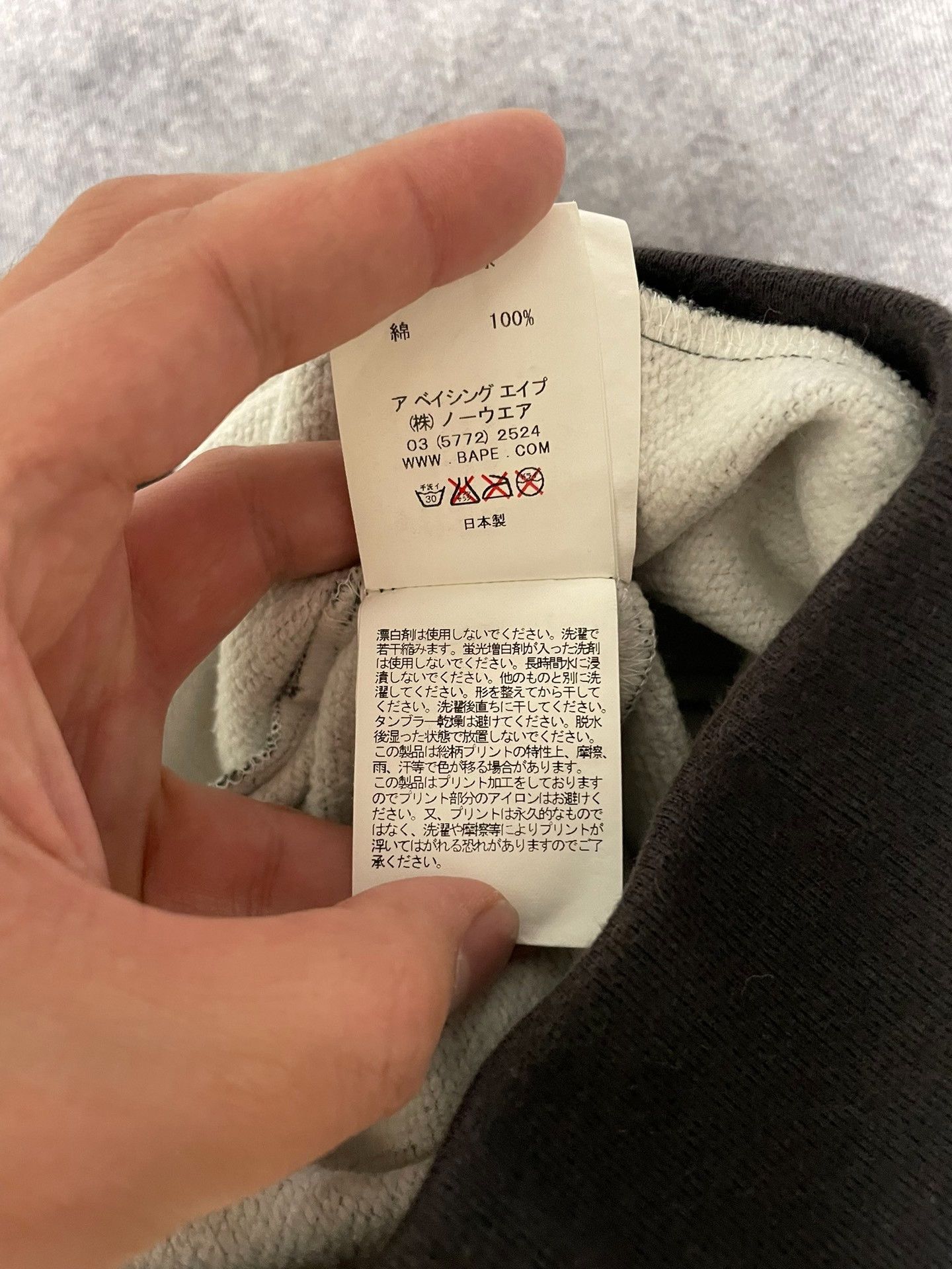 Bape Bape Multi Shark Denim Designer Size US 32 / EU 48 - 7 Thumbnail