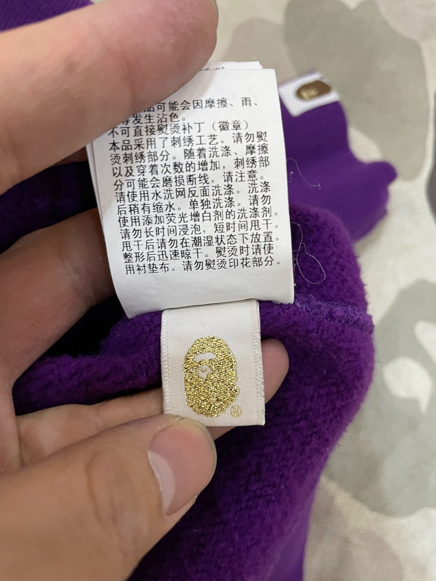 Bape Bape Purple Shark Sweatshirt Pullover Size US L / EU 52-54 / 3 - 6 Thumbnail