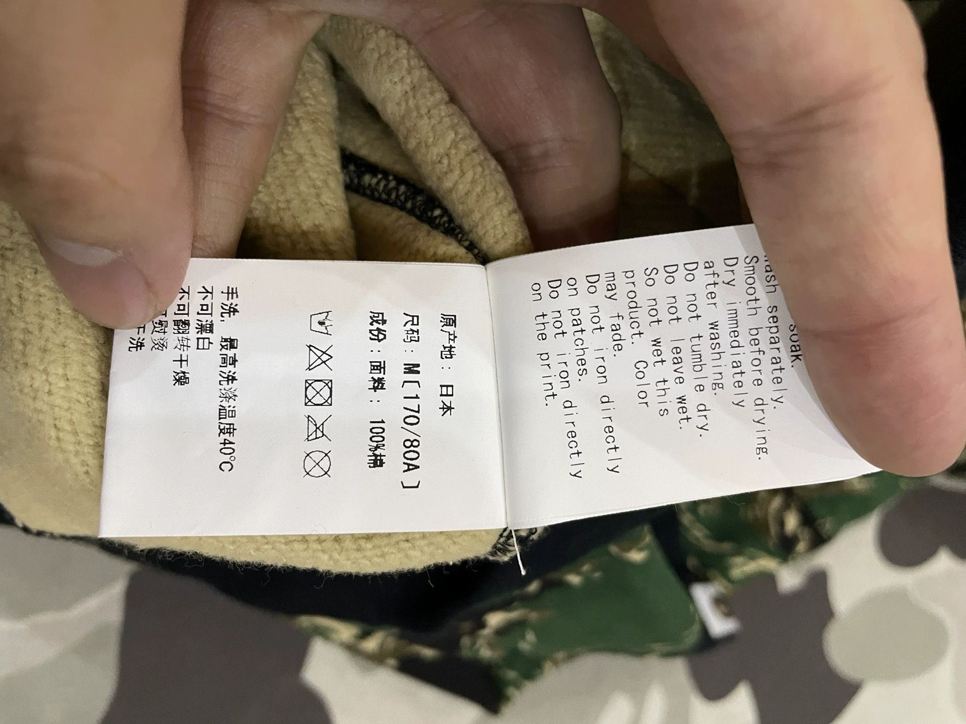 Bape Bape Shark Sweatshirt Pullover Size US 32 / EU 48 - 6 Thumbnail