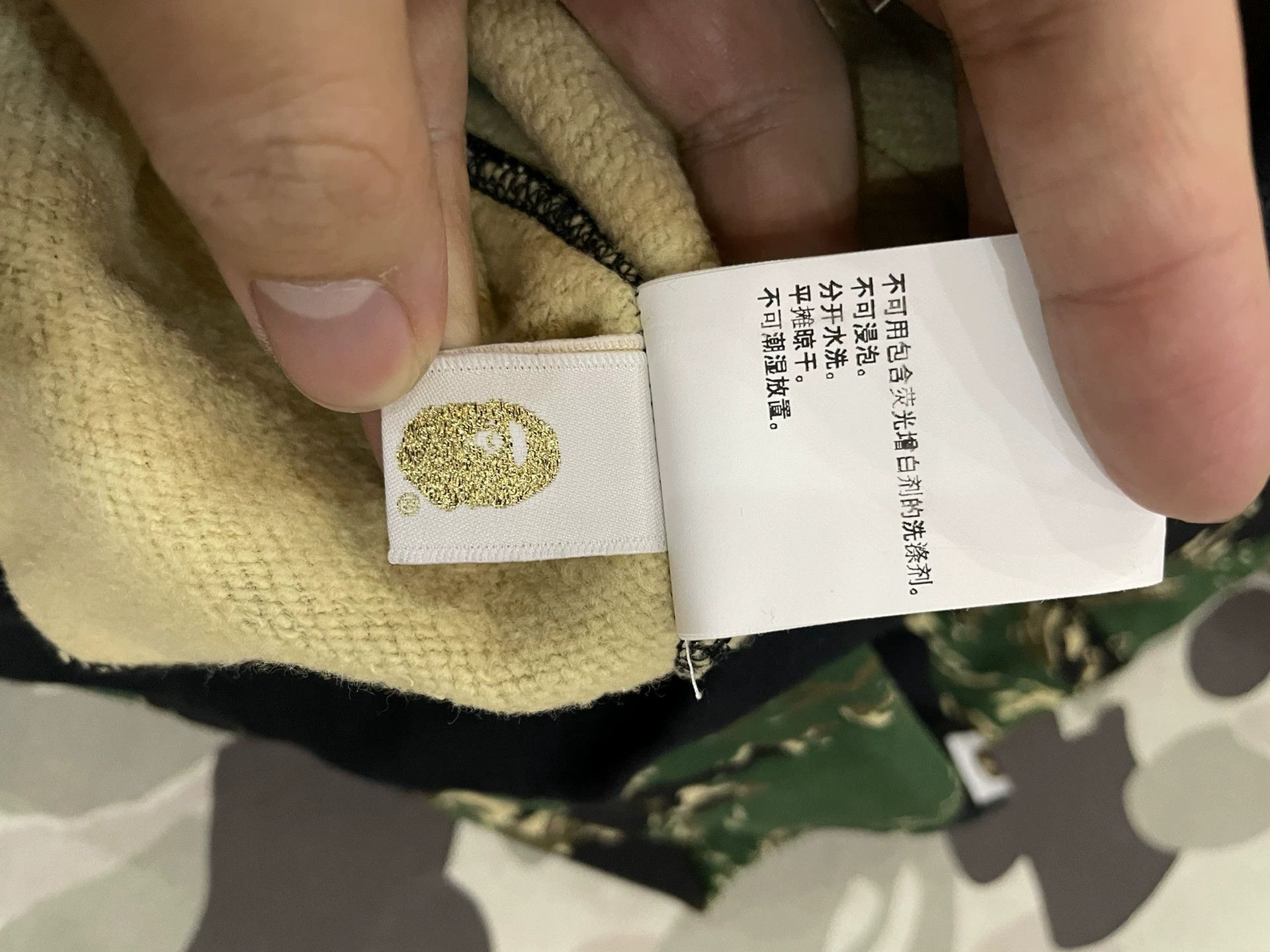 Bape Bape Shark Sweatshirt Pullover Size US 32 / EU 48 - 5 Thumbnail