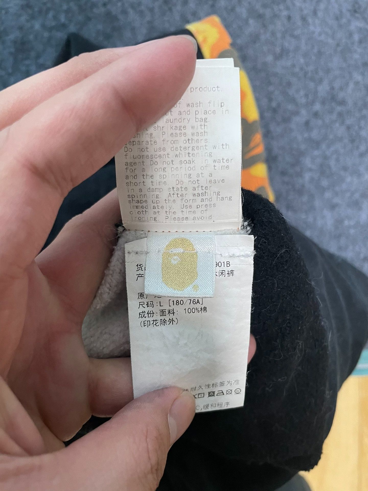 Bape Bape Xo Multi Shark Denim Designer Size US 34 / EU 50 - 6 Thumbnail