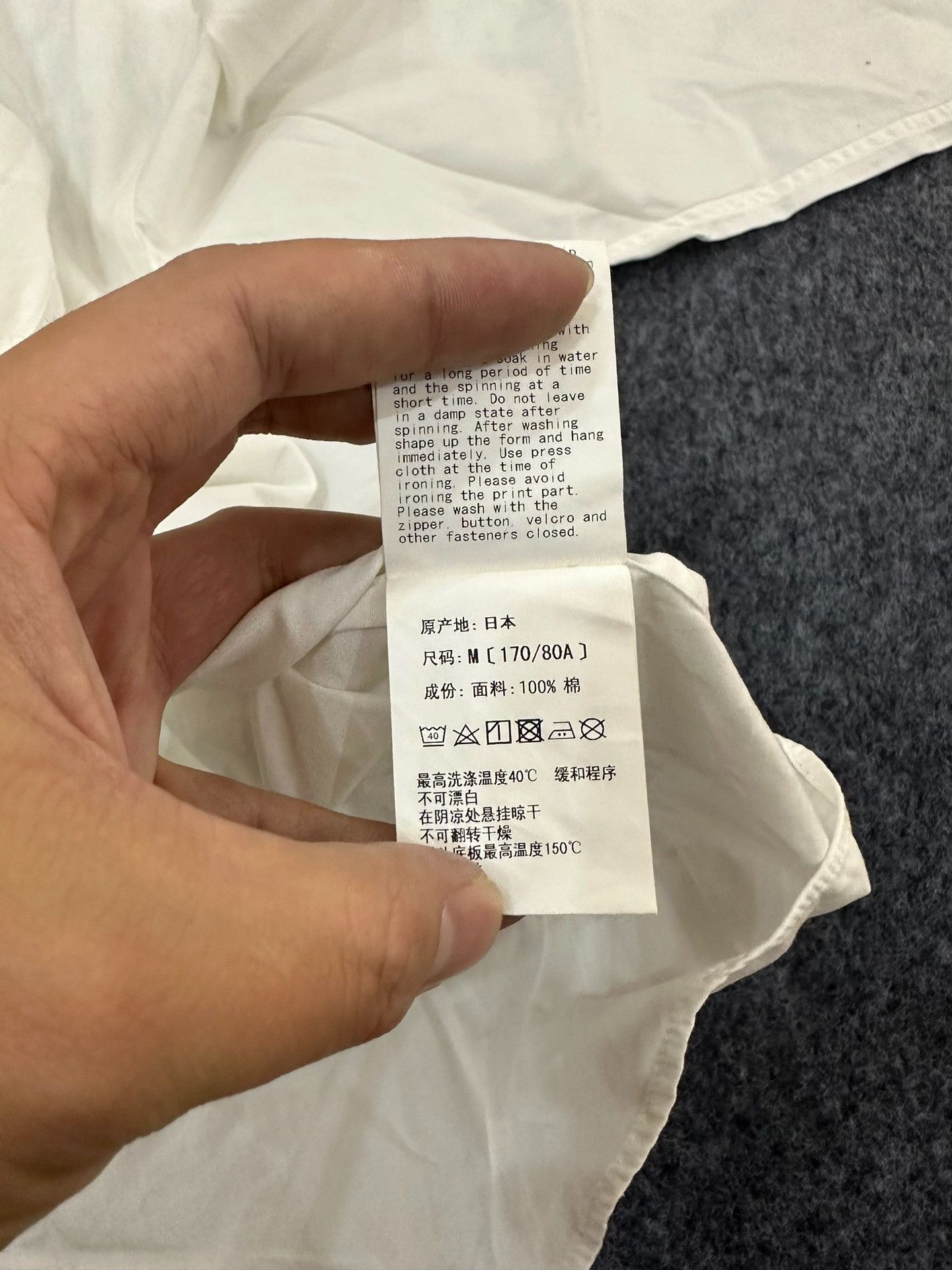 Bape Bape Cdg Multi Shark Shirt Casual Size US M / EU 48-50 / 2 - 8 Thumbnail