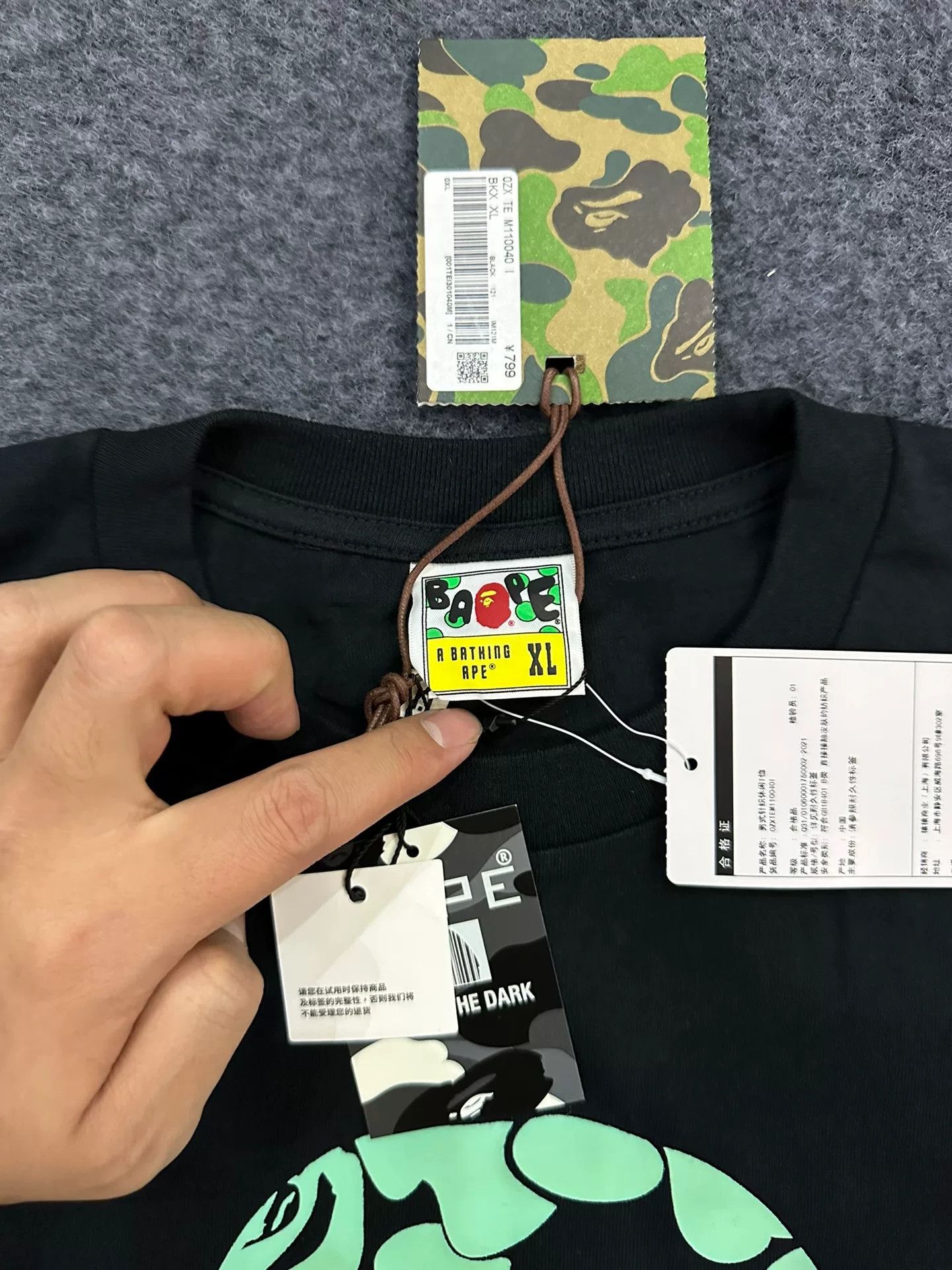 Bape Bape T Multi Glow T-Shirt Casual Size US XL / EU 56 / 4 - 4 Thumbnail