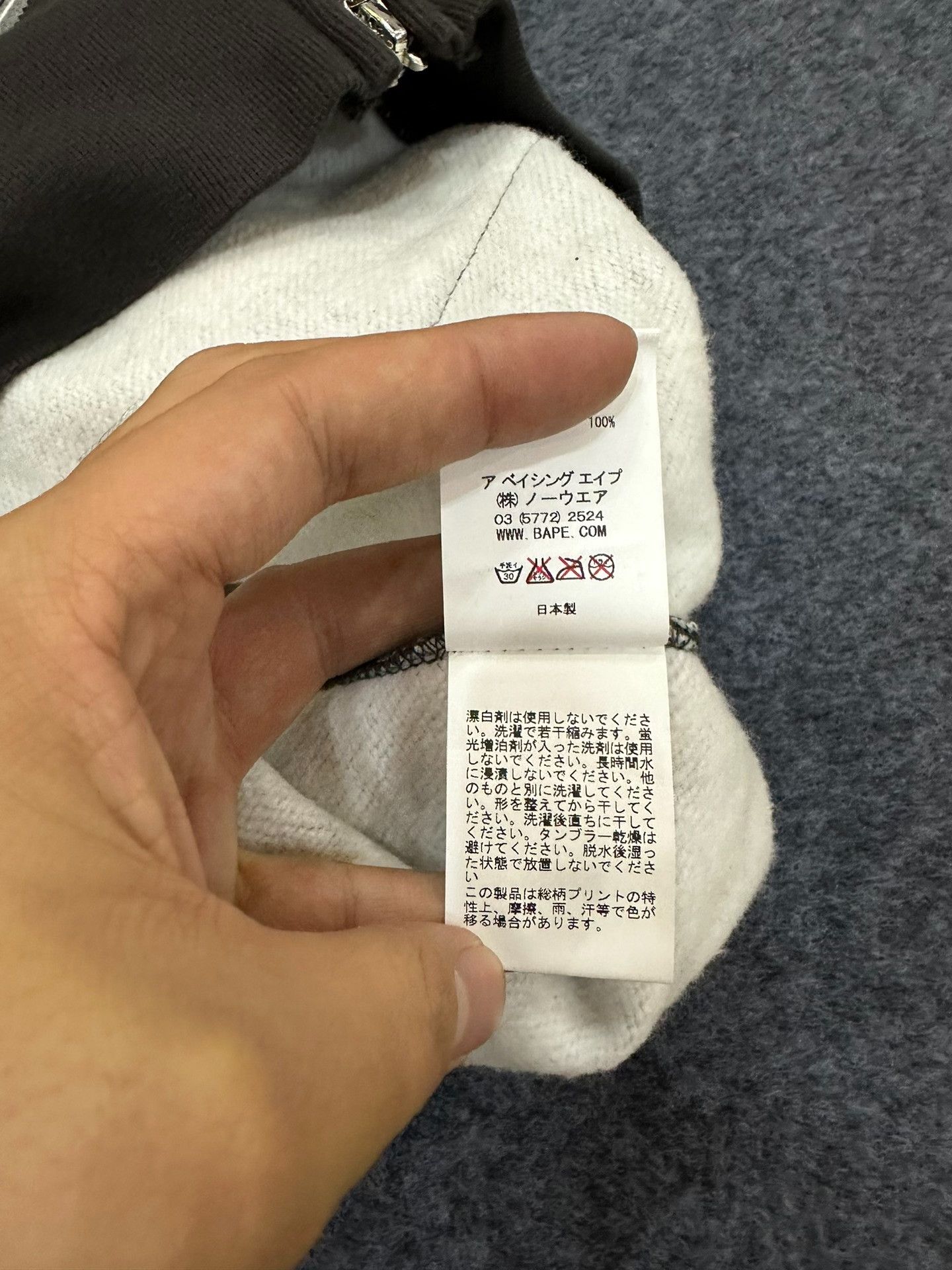 Bape Bape I O Multi Shark Sweatshirt Size US M / EU 48-50 / 2 - 6 Thumbnail