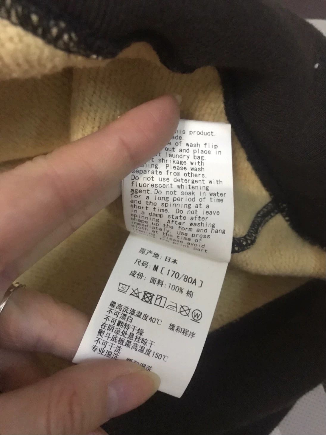 Bape Bape Multi Shark Sweatshirt Pullover Size US L / EU 52-54 / 3 - 5 Thumbnail