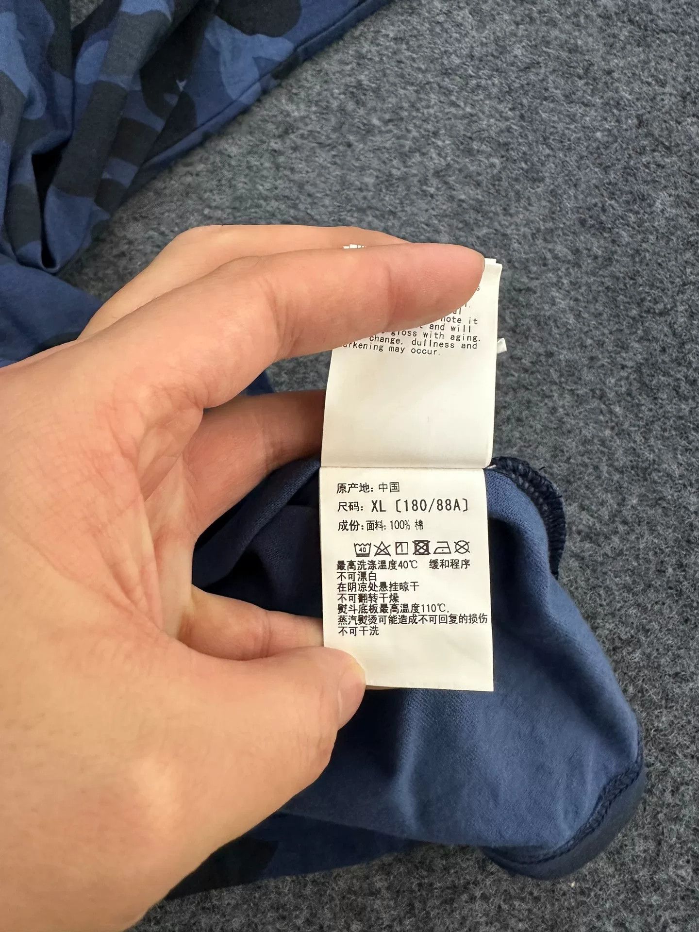Bape Bape T Multi Shark Long Sleeve Tee Size US XL / EU 56 / 4 - 8 Thumbnail