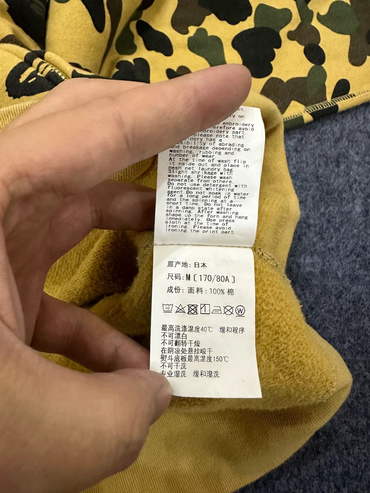 Bape Bape Multi Shark Sweatshirt Pullover Size US M / EU 48-50 / 2 - 6 Thumbnail
