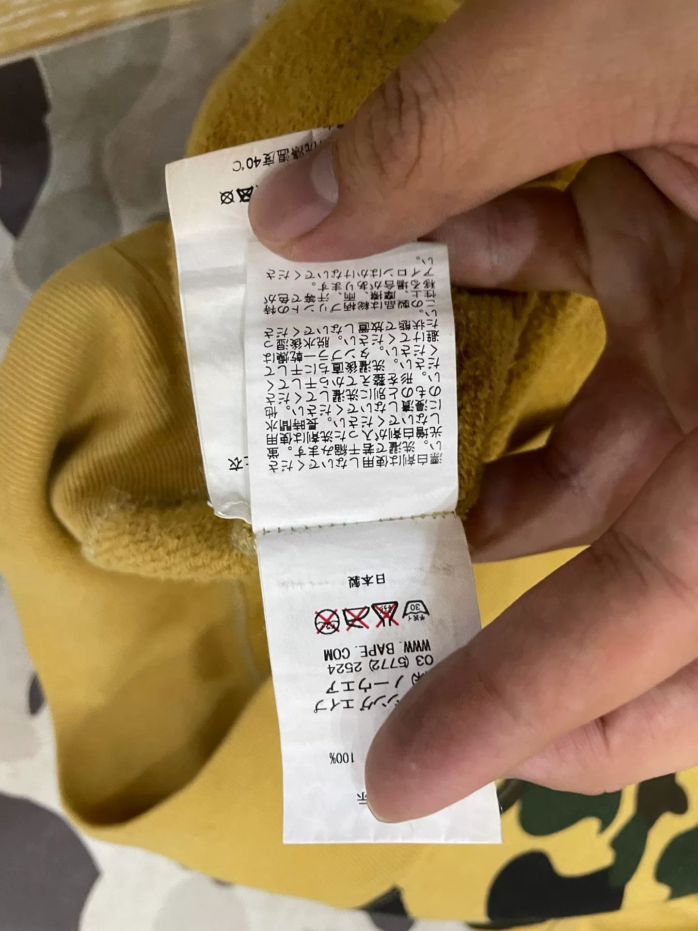 Bape Bape Yellow Shark Sweatshirt Pullover Size US M / EU 48-50 / 2 - 6 Thumbnail
