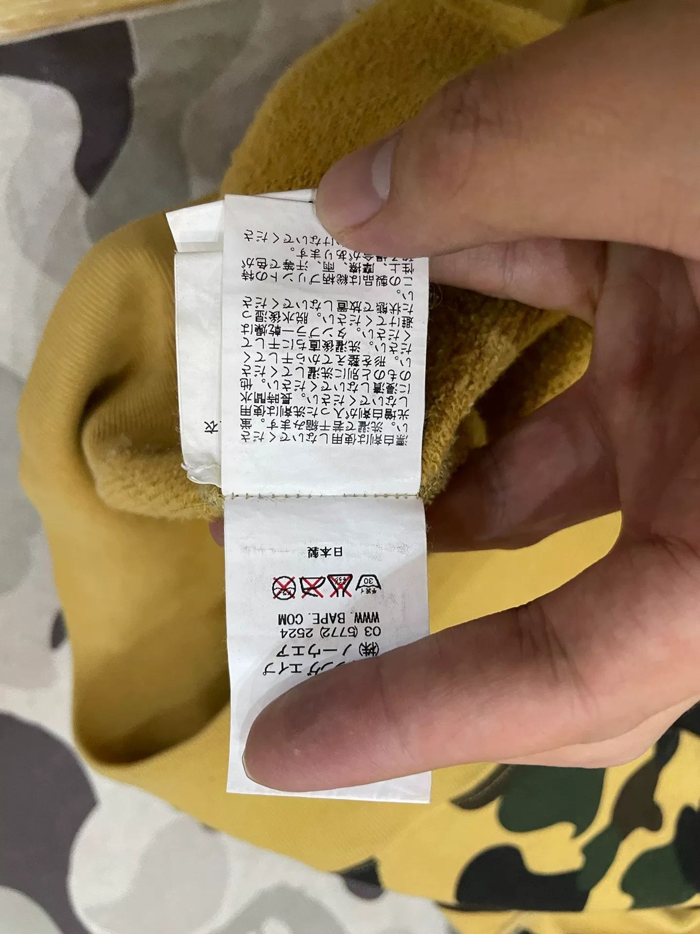 Bape Bape Yellow Shark Sweatshirt Pullover Size US M / EU 48-50 / 2 - 7 Thumbnail