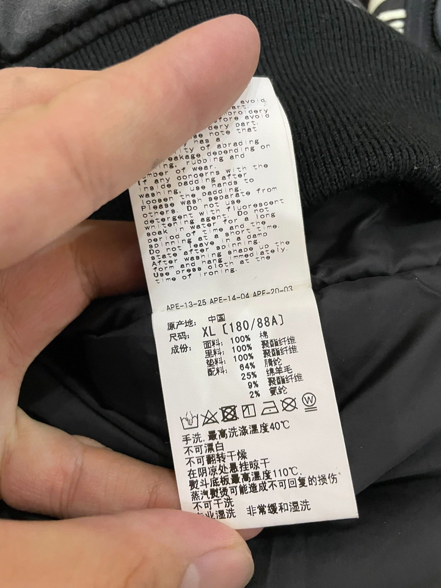 Bape Bape A Shark Jacket Outerwear Casual Size US XL / EU 56 / 4 - 7 Thumbnail