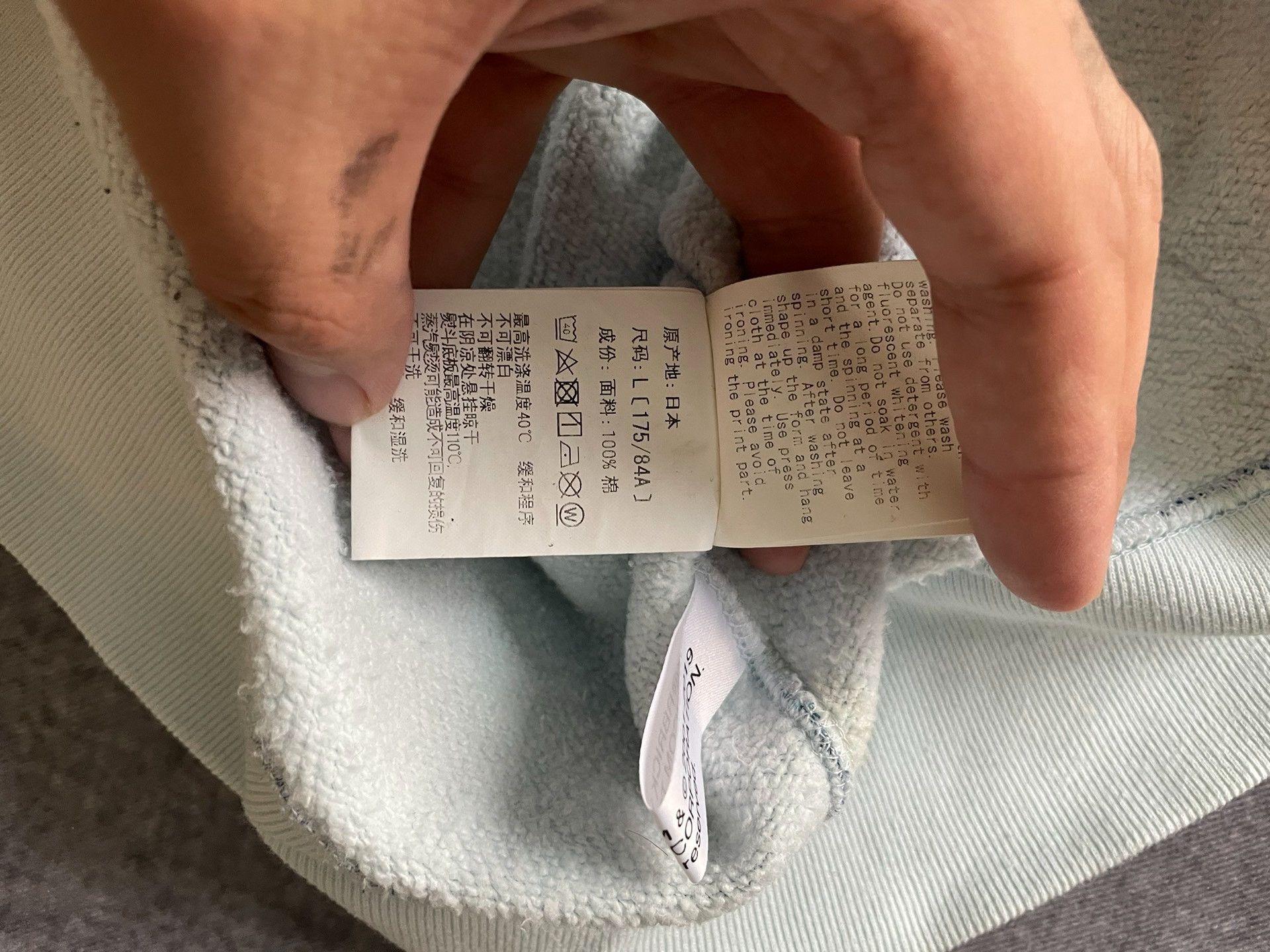 Bape Bape Multi Shark Triple Collab Size US L / EU 52-54 / 3 - 8 Thumbnail