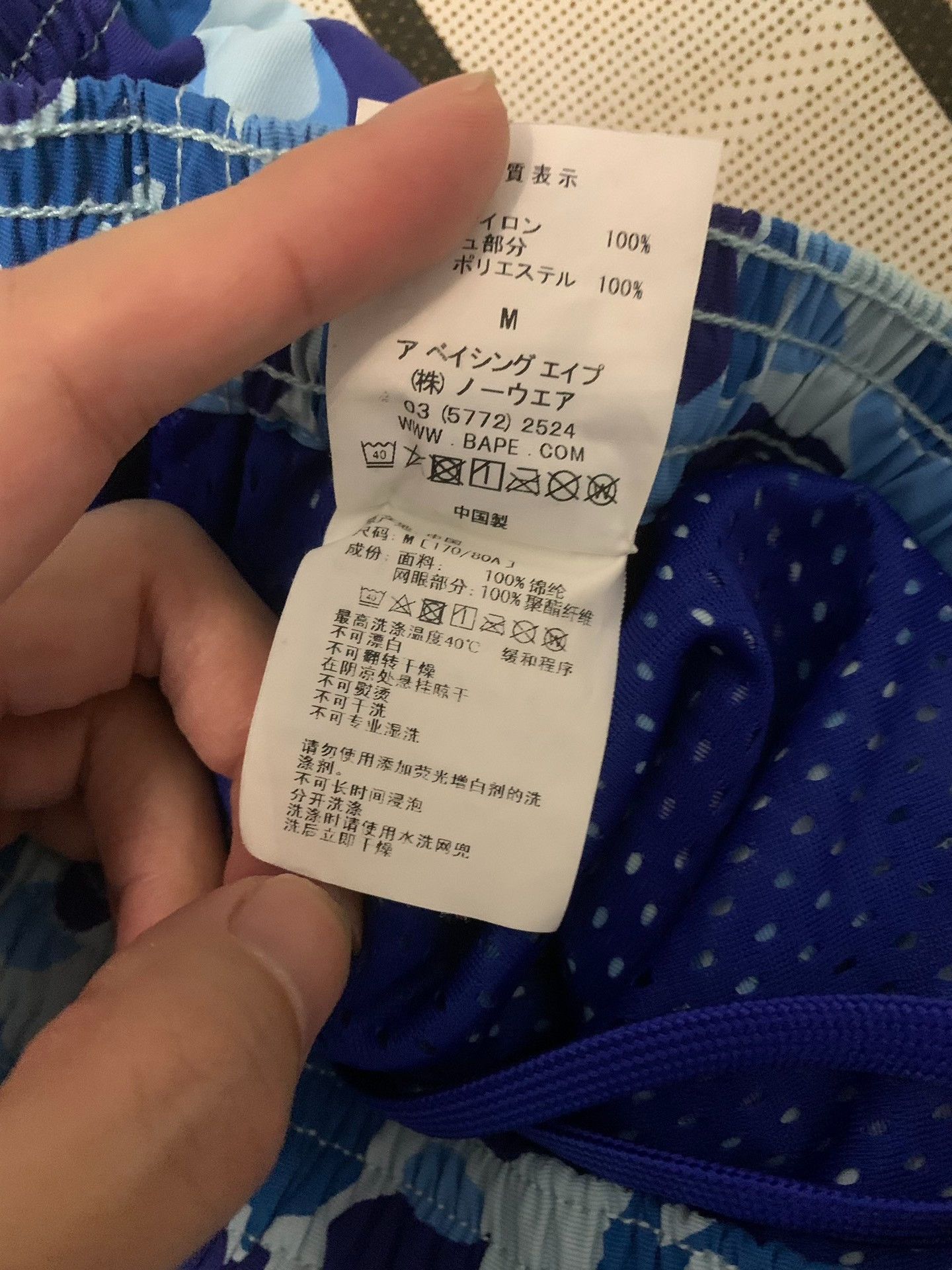 Bape Bape Camo Ape Blue Shorts M Men Size US 32 / EU 48 - 5 Thumbnail