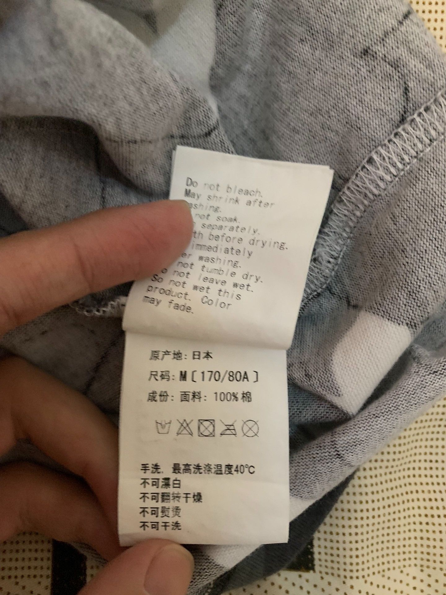 Bape Bape Camo Ape Head T-Shirt M Men Size US M / EU 48-50 / 2 - 5 Thumbnail