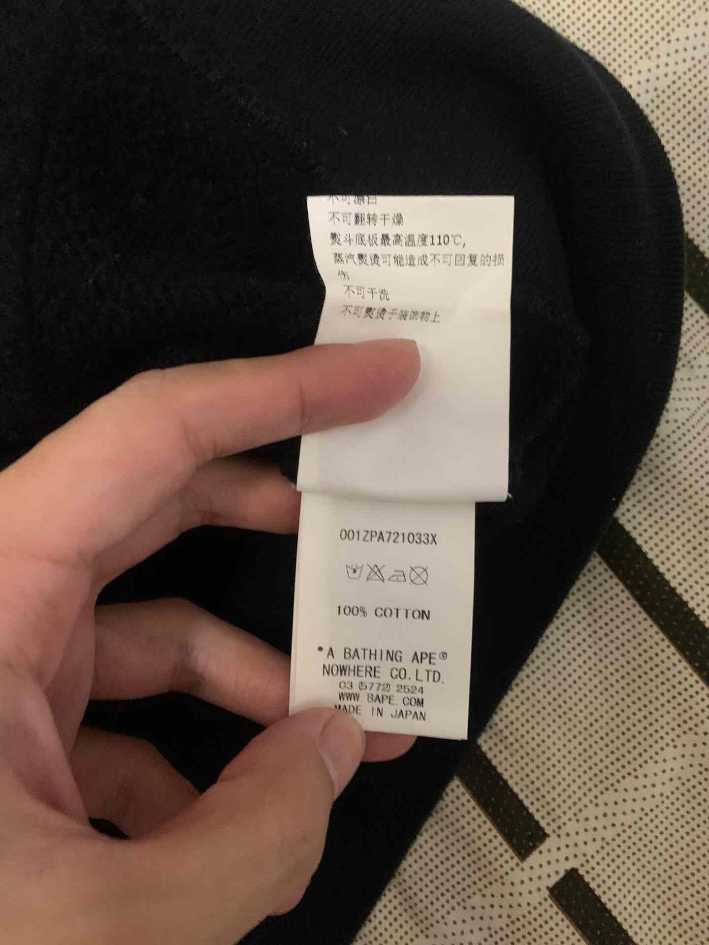 Bape Bape Shark Camo Green Light Jacket S Men Size US S / EU 44-46 / 1 - 6 Thumbnail