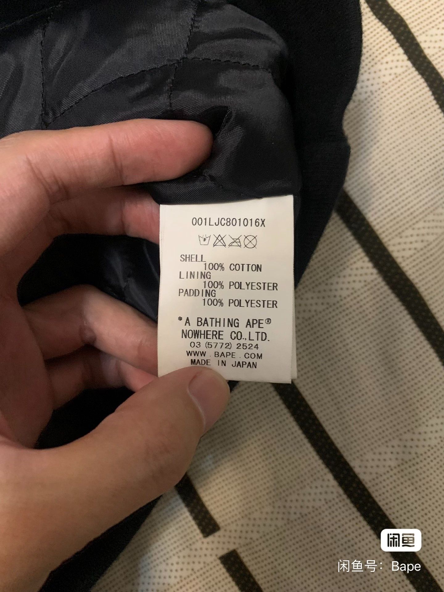 Bape Bape Shark Camo Heavy Coat M Men Size US M / EU 48-50 / 2 - 5 Thumbnail