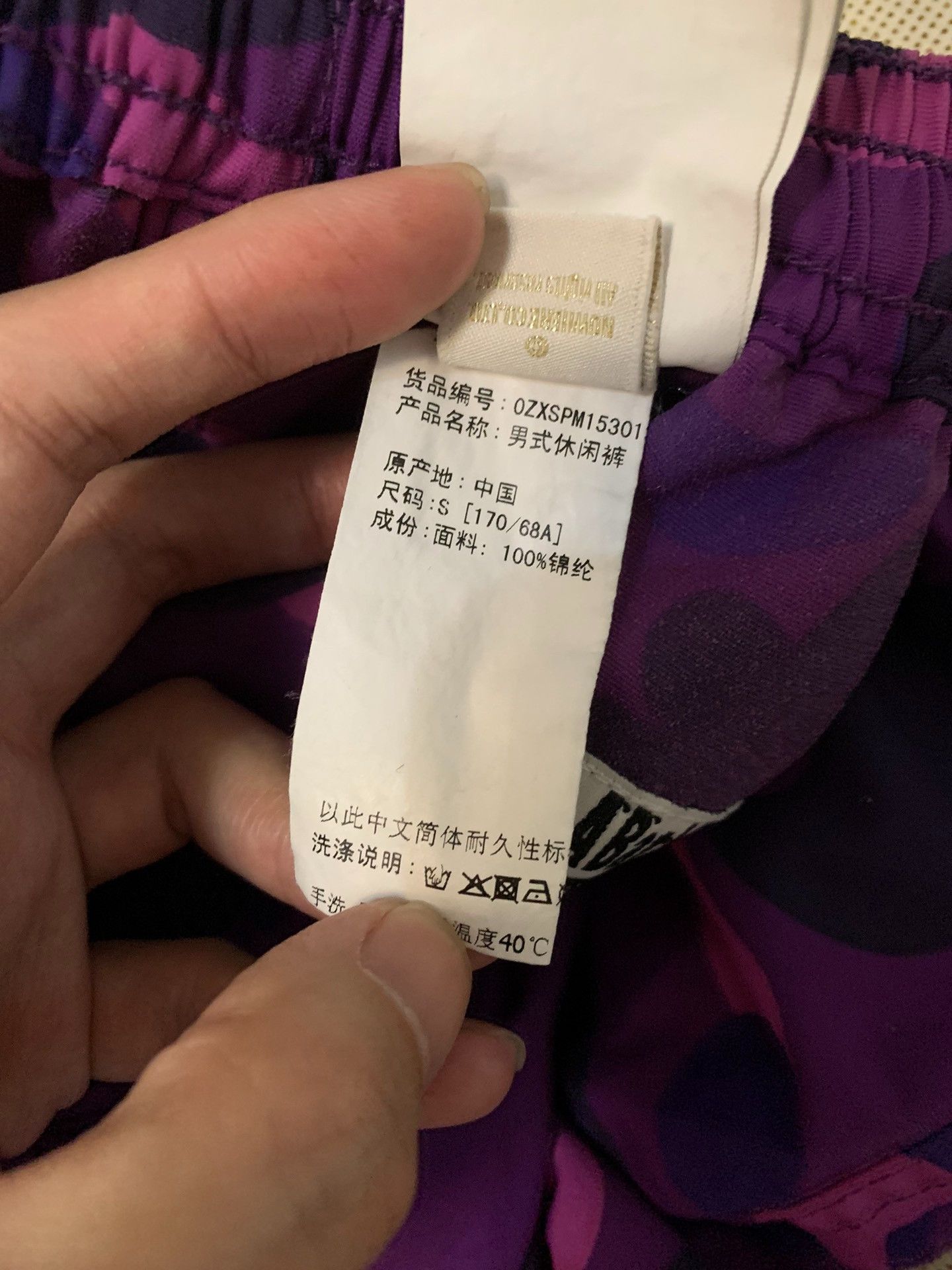 Bape Bape Camo Purple Shorts S Men Size US 30 / EU 46 - 5 Thumbnail
