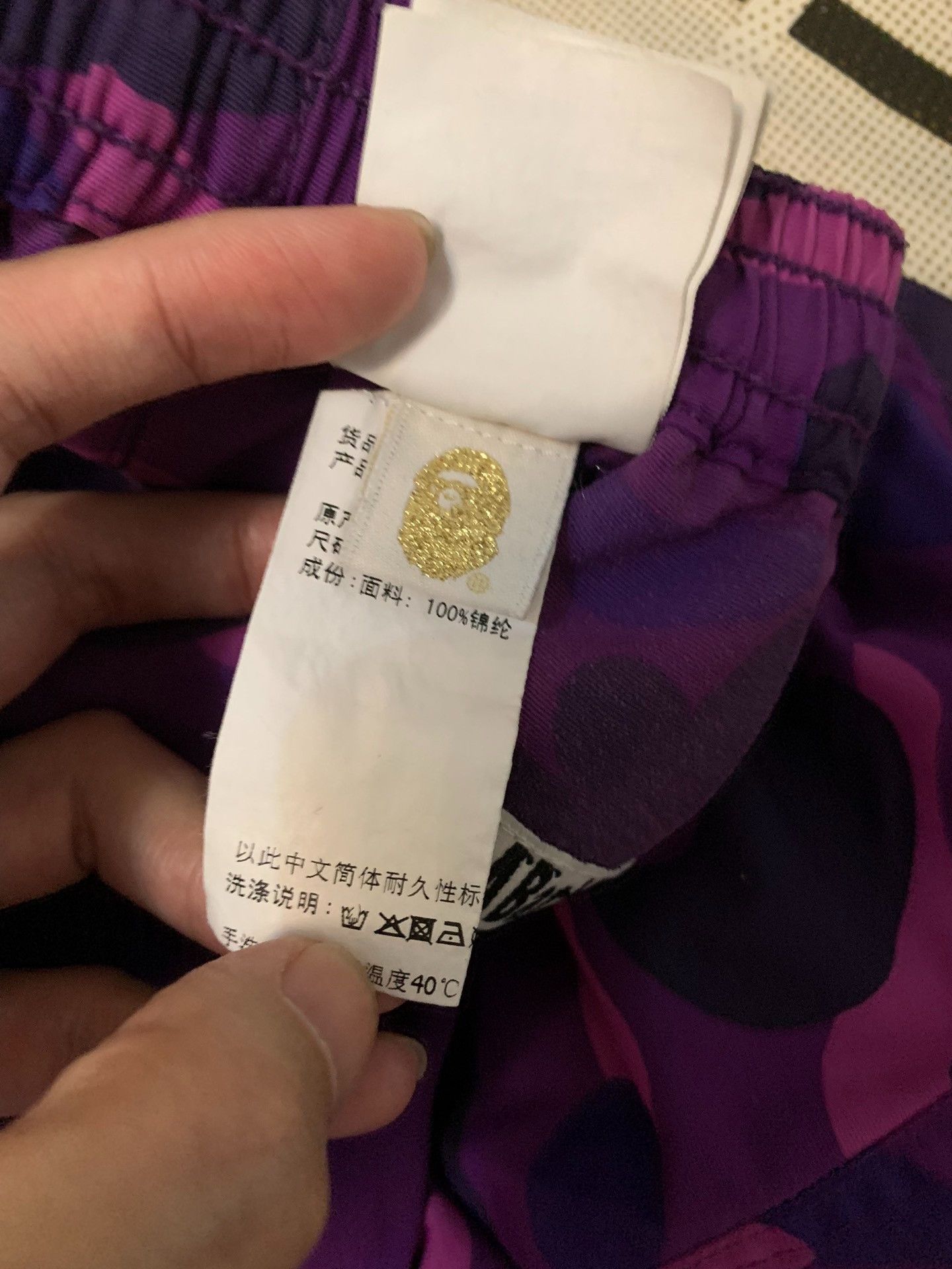 Bape Bape Camo Purple Shorts S Men Size US 30 / EU 46 - 4 Thumbnail