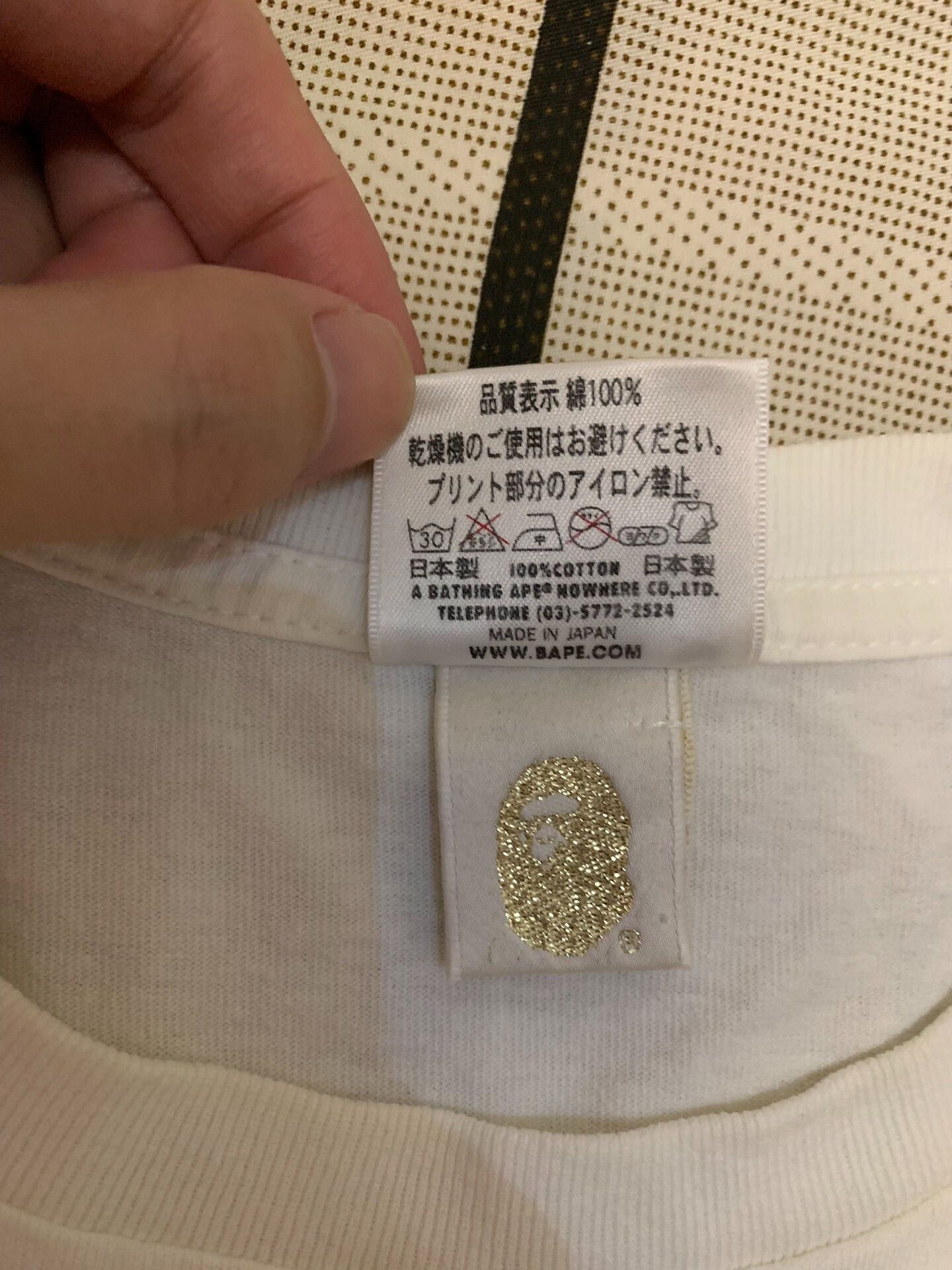 Bape Bape Limited T-Shirt XL Men Size US XL / EU 56 / 4 - 6 Thumbnail