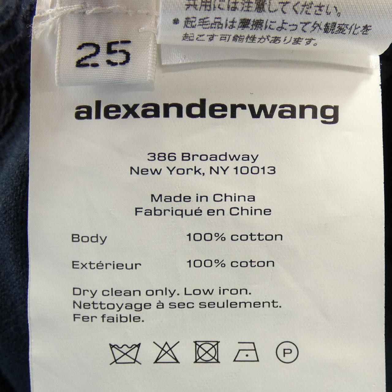 Alexander Wang Alexander Wang Alexander Wang Pants Others Pants DUTY FREE for USA Size ONE SIZE - 3 Thumbnail