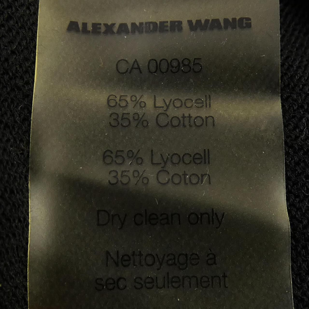 Alexander Wang Alexander Wang Alexander Wang Top Textile Tops DUTY FREE for USA Size ONE SIZE - 3 Thumbnail