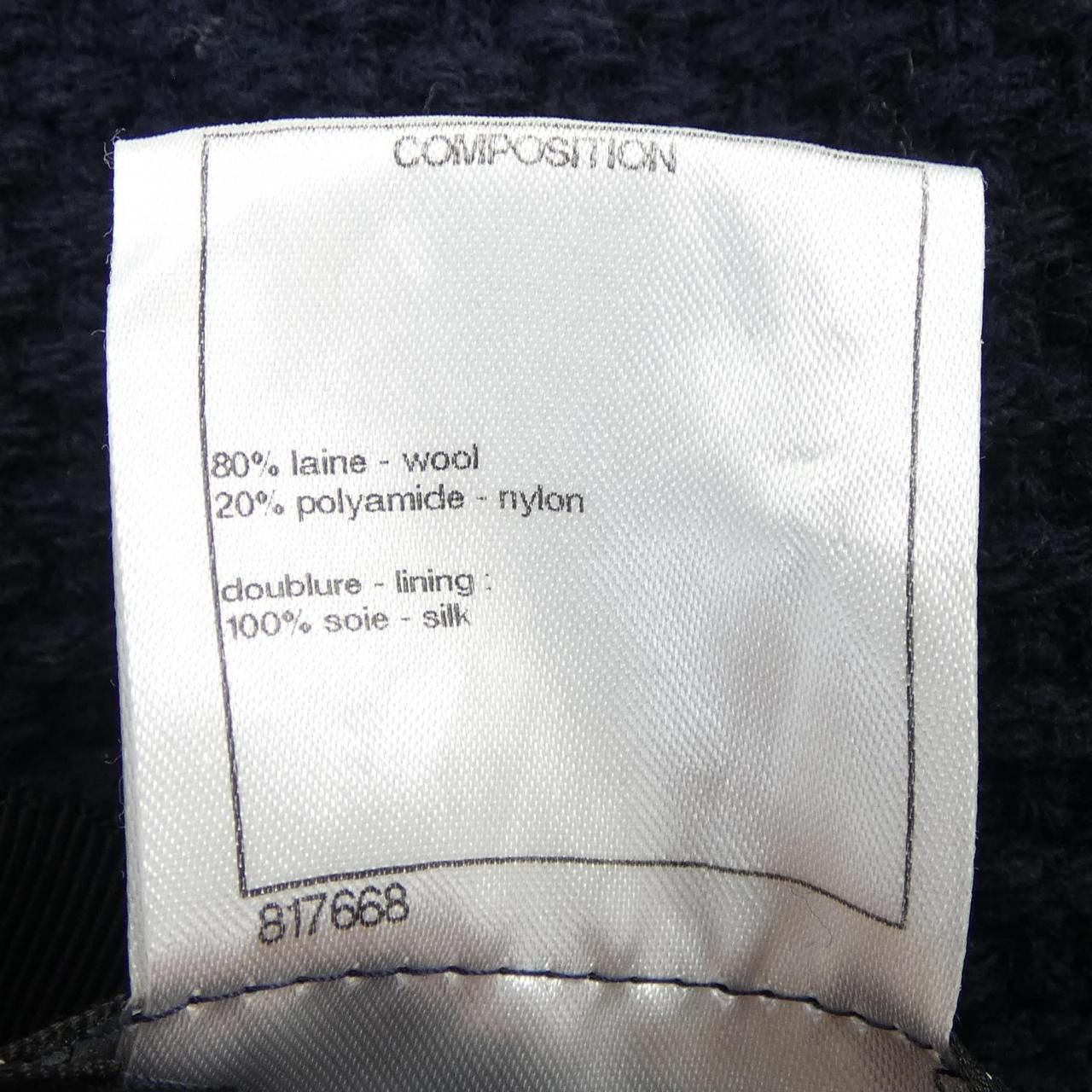 Chanel Chanel Chanel Skirt Textile Skirts P52229V39018 DUTY FREE for USA Size ONE SIZE - 3 Thumbnail