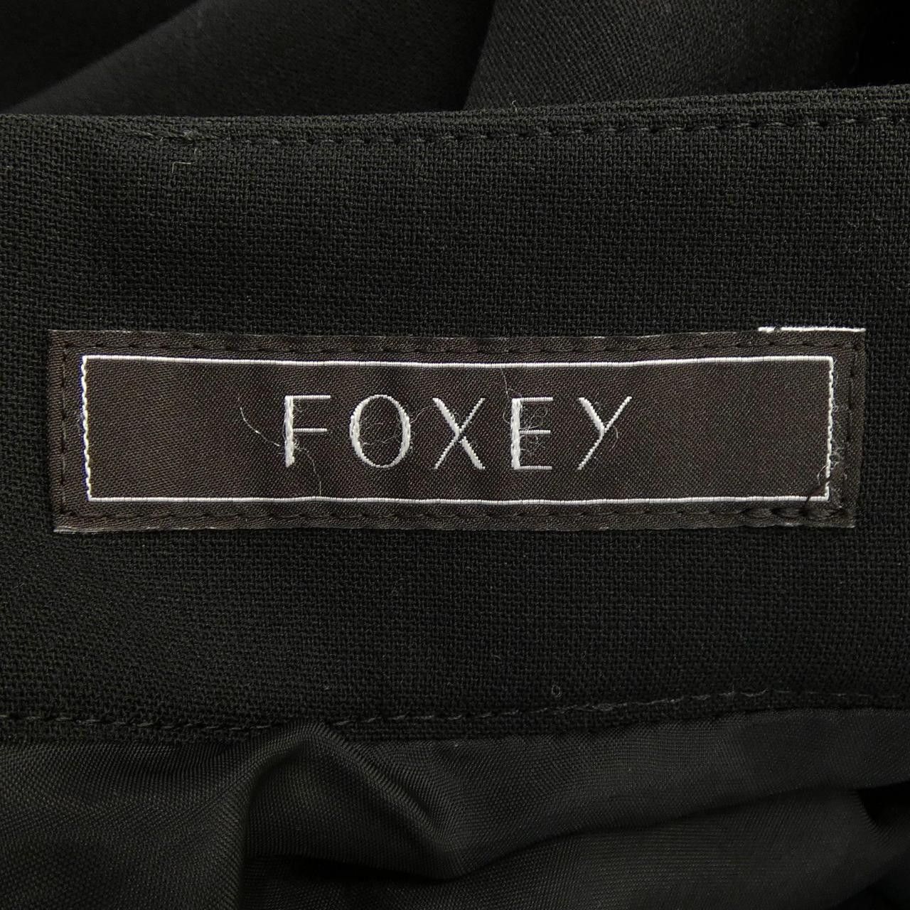 Other Other FOXEY MAPLE FLARE Skirt Textile Skirts 42430 DUTY FREE for USA Size ONE SIZE - 4 Thumbnail