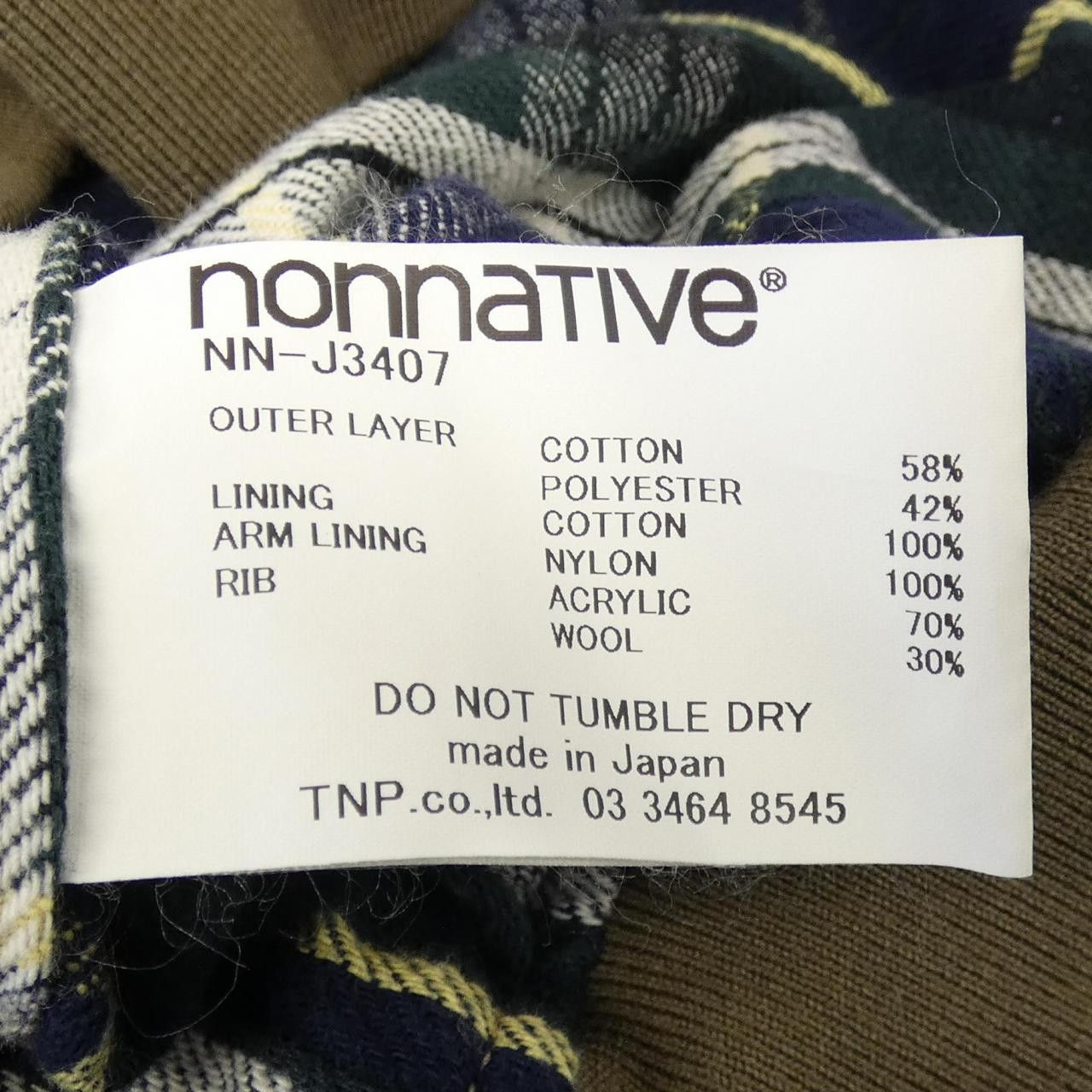 Other Other nonnative Jacket Textile Outerwear NN-J3407 DUTY FREE for USA Size ONE SIZE - 3 Thumbnail