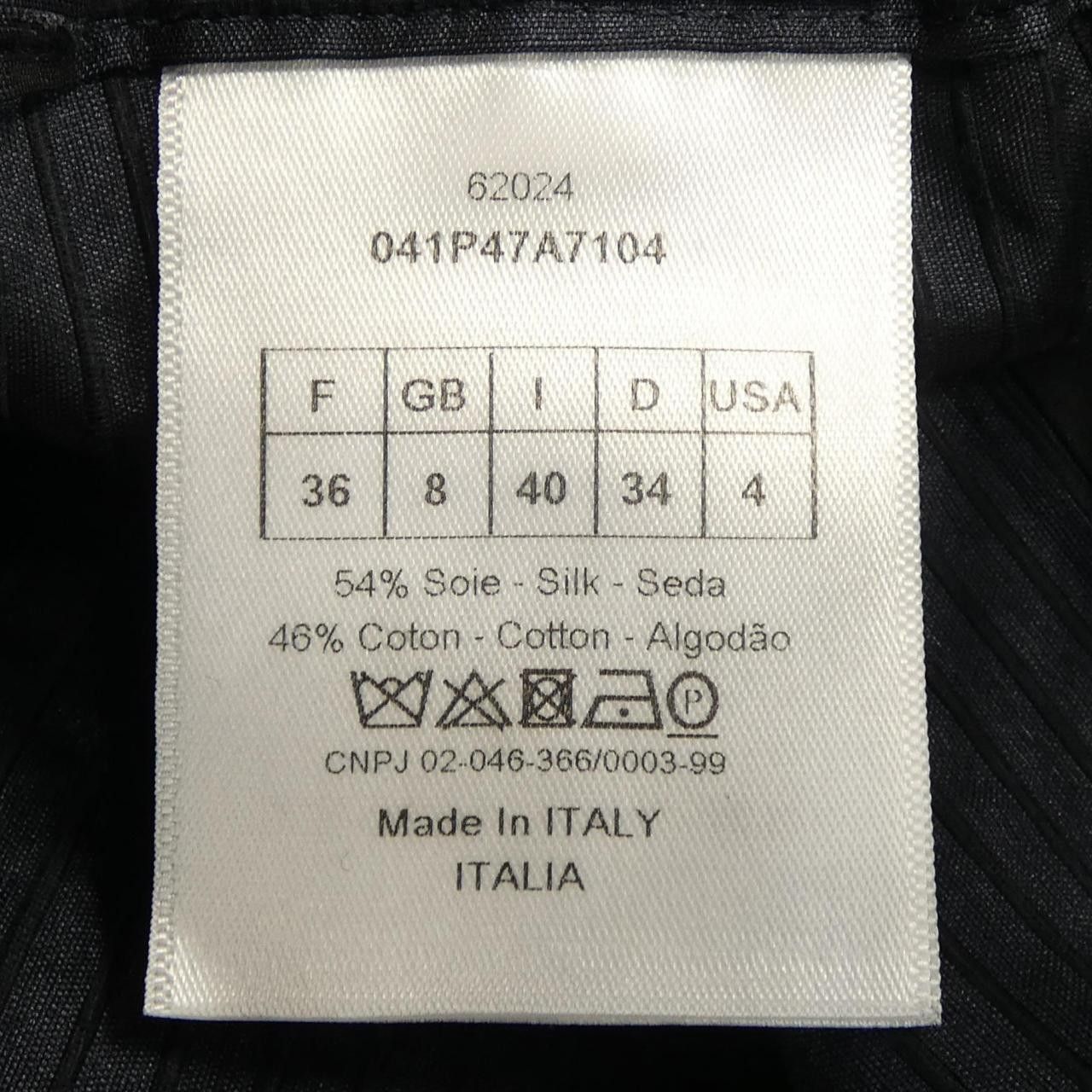 Dior Dior Christian Dior Trousers Textile Pants 041P47A7104 DUTY FREE for USA Size ONE SIZE - 3 Thumbnail