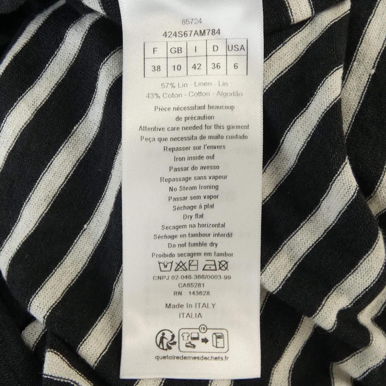Dior Dior Christian Dior Knit Top Textile Tops 424S67AM784 DUTY FREE for USA Size ONE SIZE - 3 Thumbnail