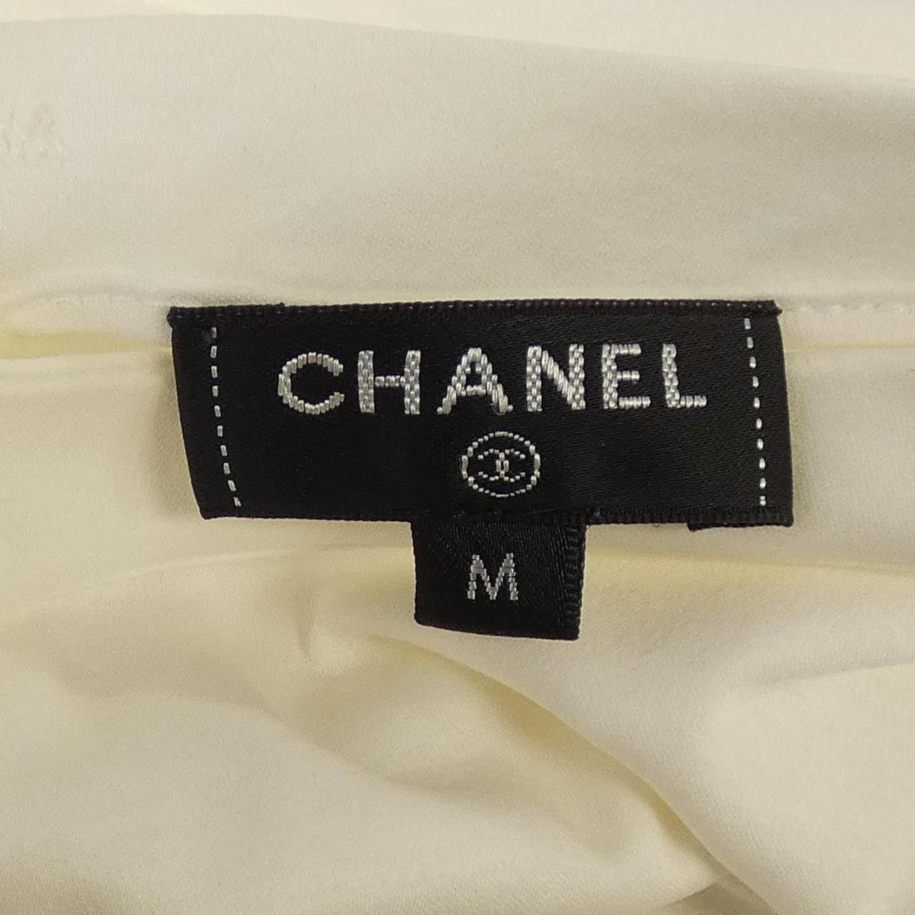Chanel Chanel Chanel Cut Dress Textile Dresses P57567K07661 DUTY FREE for USA Size ONE SIZE - 5 Thumbnail