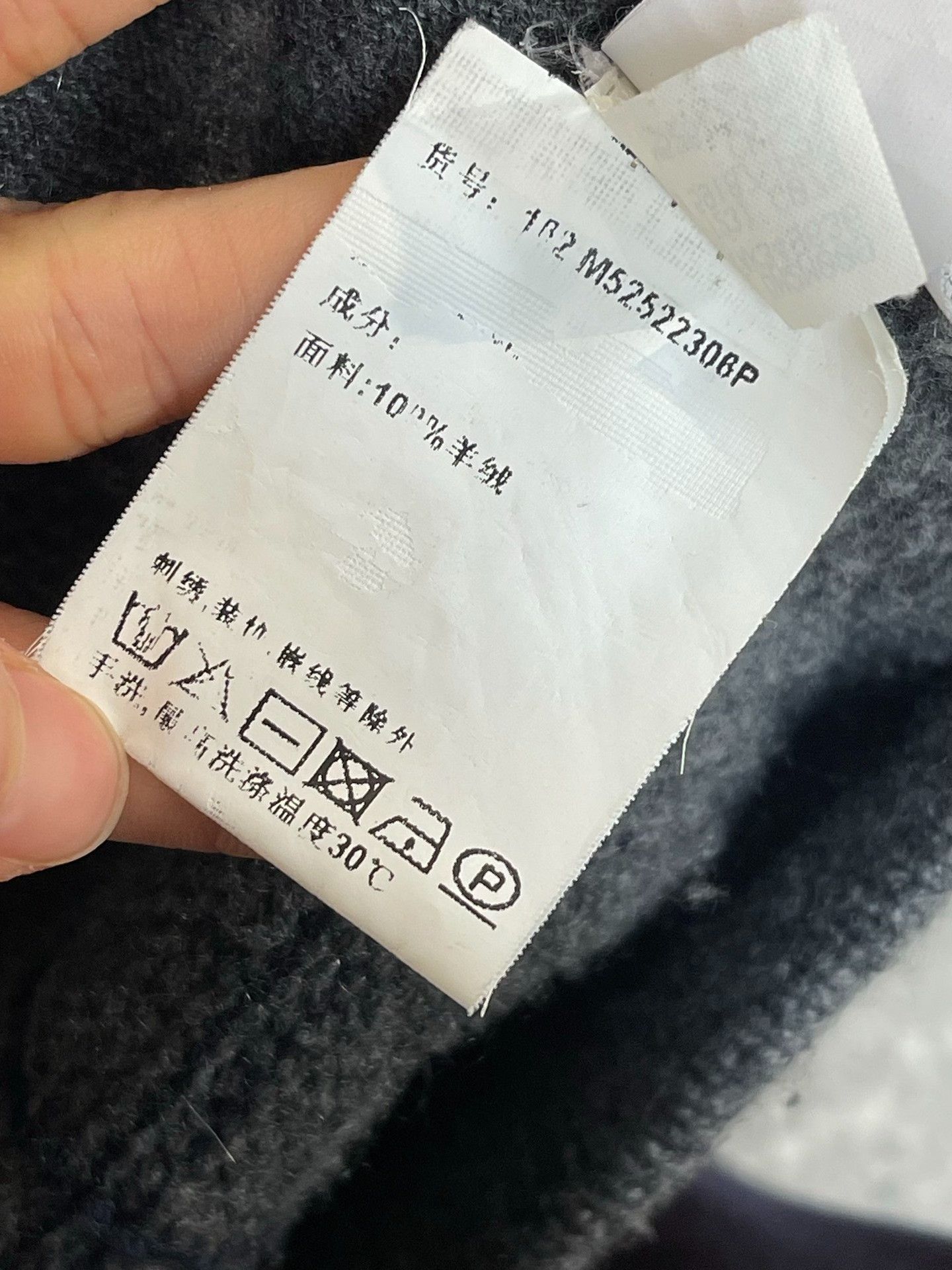 Brunello Cucinelli Brunello Cucinelli Gray Plaid Cashmere Zip Jacket Size XS / US 0-2 / IT 36-38 - 4 Thumbnail