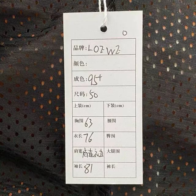 Loewe Loewe Leather Jacket Size 50 Y22499 Size US M / EU 48-50 / 2 - 8 Thumbnail