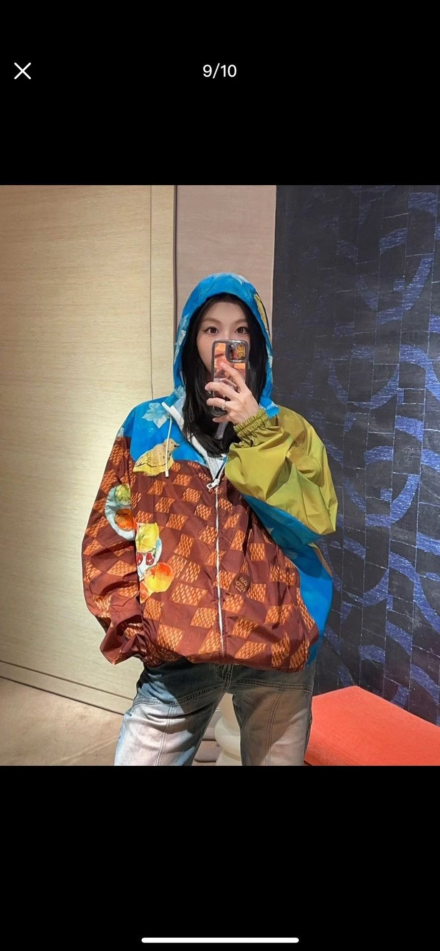 Louis Vuitton Louis Vuitton FW23 Printed Zip Windbreaker Men's Size US M / EU 48-50 / 2 - 7 Thumbnail