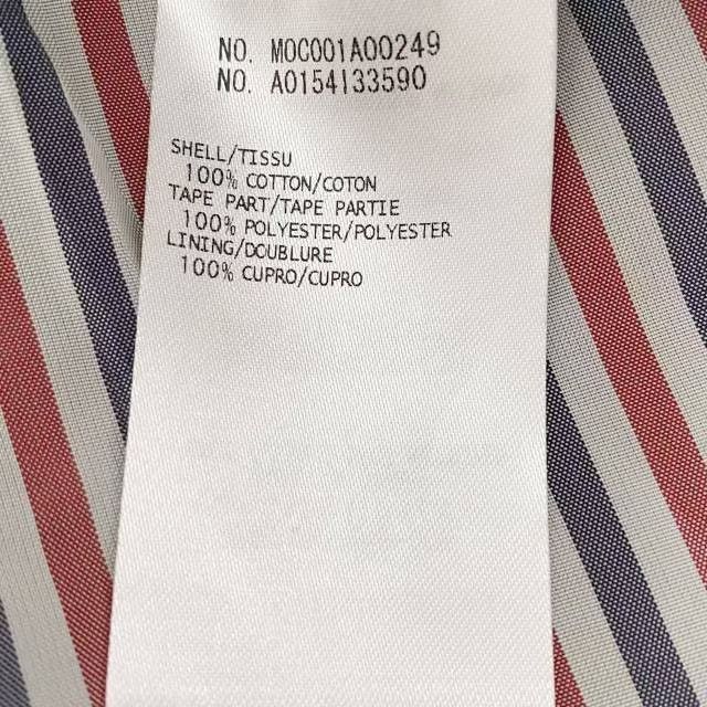 Thom Browne TB Coat Size 2 Size US M / EU 48-50 / 2 - 5 Thumbnail