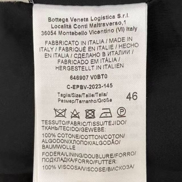 Bottega Veneta BV Men's Wool Zip Jacket Size US S / EU 44-46 / 1 - 4 Thumbnail