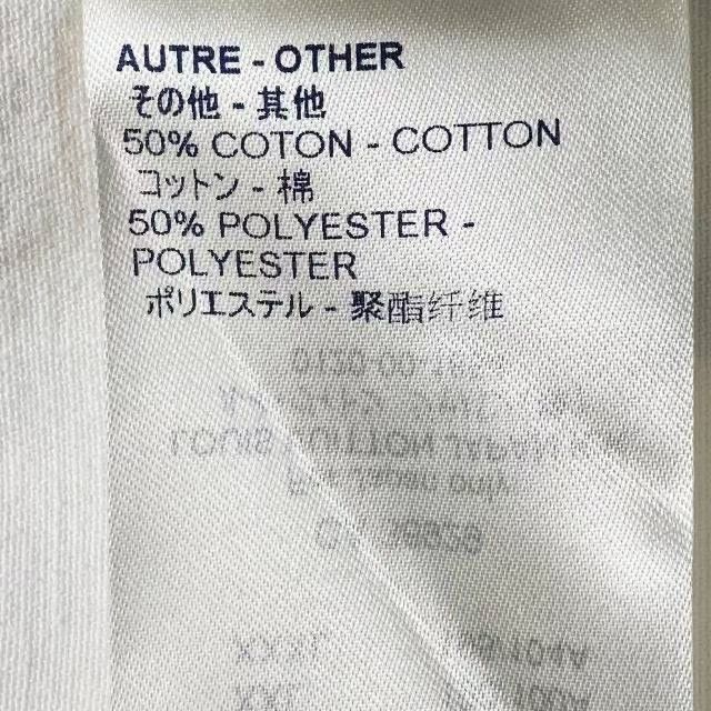 Louis Vuitton Louis Vuitton Asia Limited Elf Print Shirt Size S / US 4 / IT 40 - 5 Thumbnail