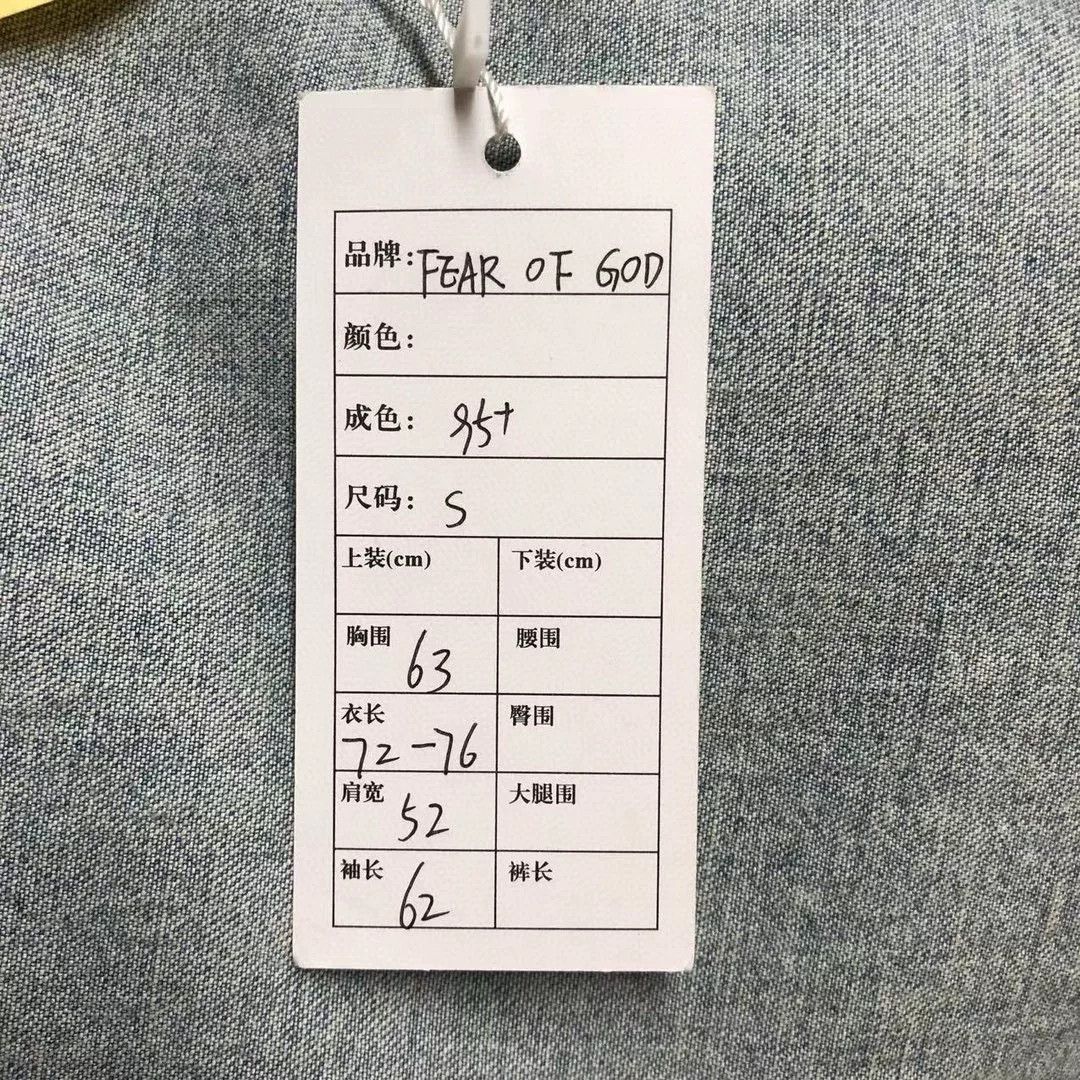 Fear of God Fear of God Vintage Denim Shirt Size US S / EU 44-46 / 1 - 3 Thumbnail