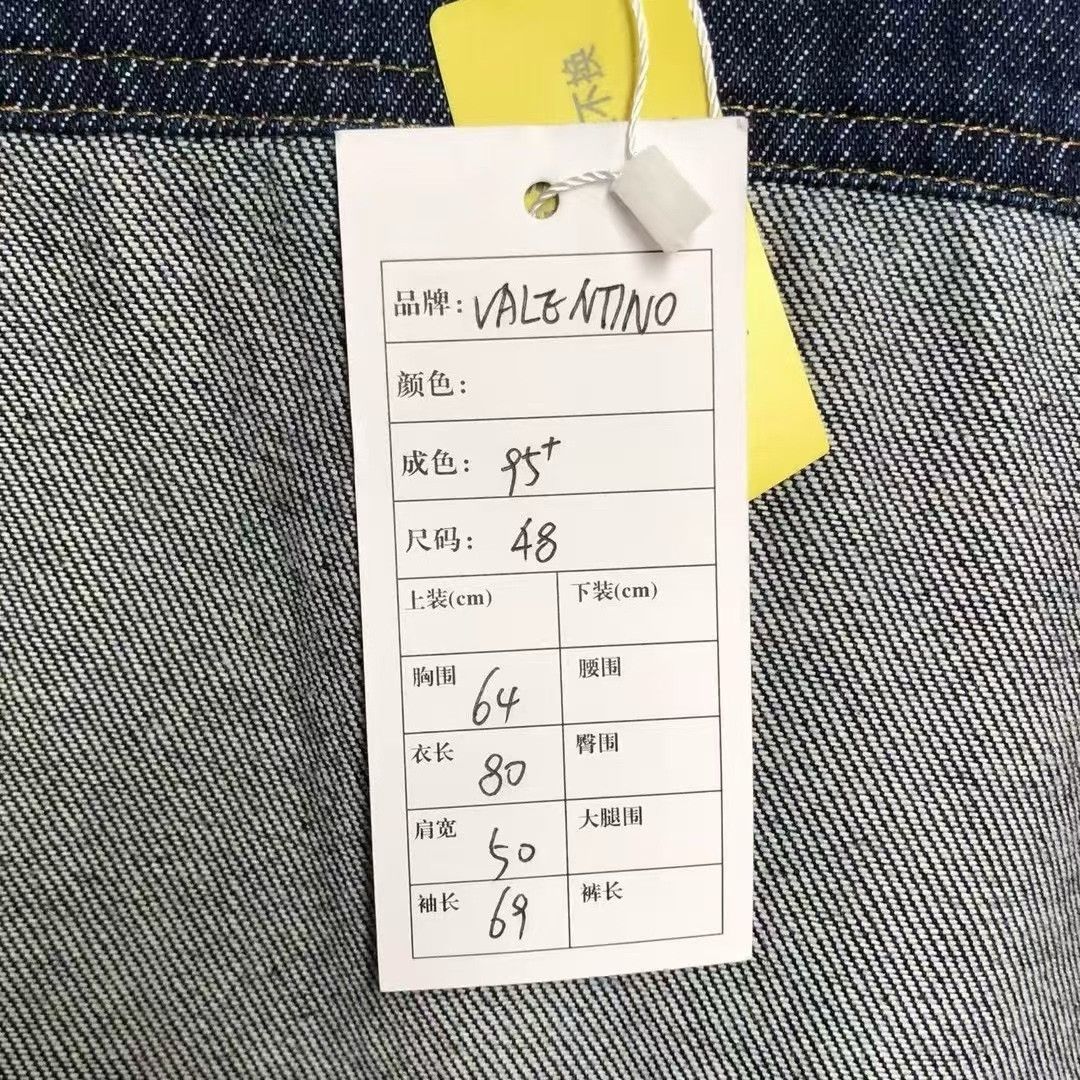 Valentino Valentino Big Logo Denim Shirt Jacket Size US M / EU 48-50 / 2 - 6 Thumbnail