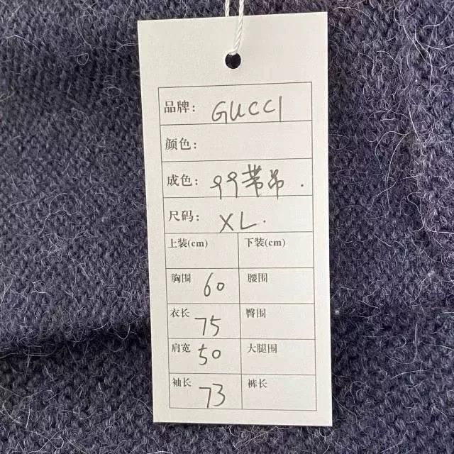 Gucci Gucci x NY Yankees Logo Wool Sweater Size US XL / EU 56 / 4 - 5 Thumbnail
