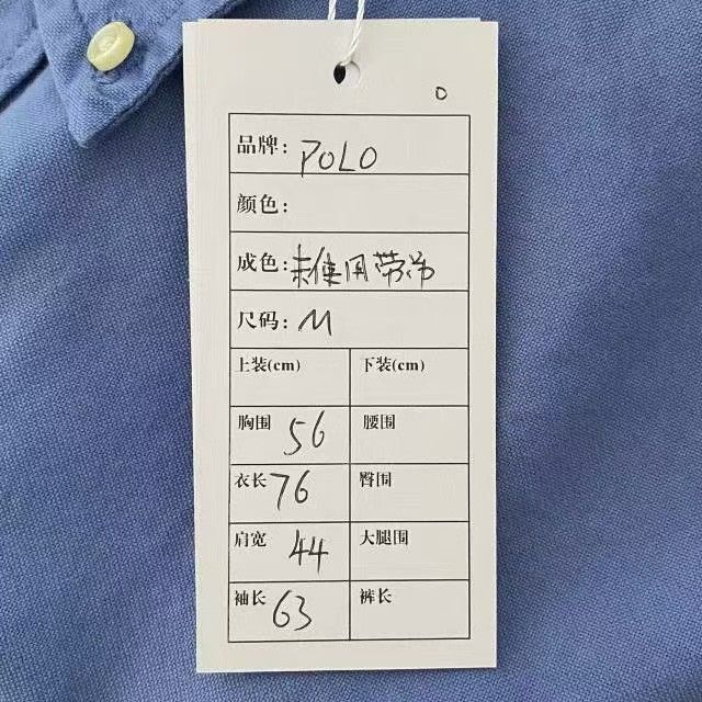 Polo Ralph Lauren Polo Ralph Lauren Men's Solid Pony Embroidery Shirt Size US M / EU 48-50 / 2 - 5 Thumbnail
