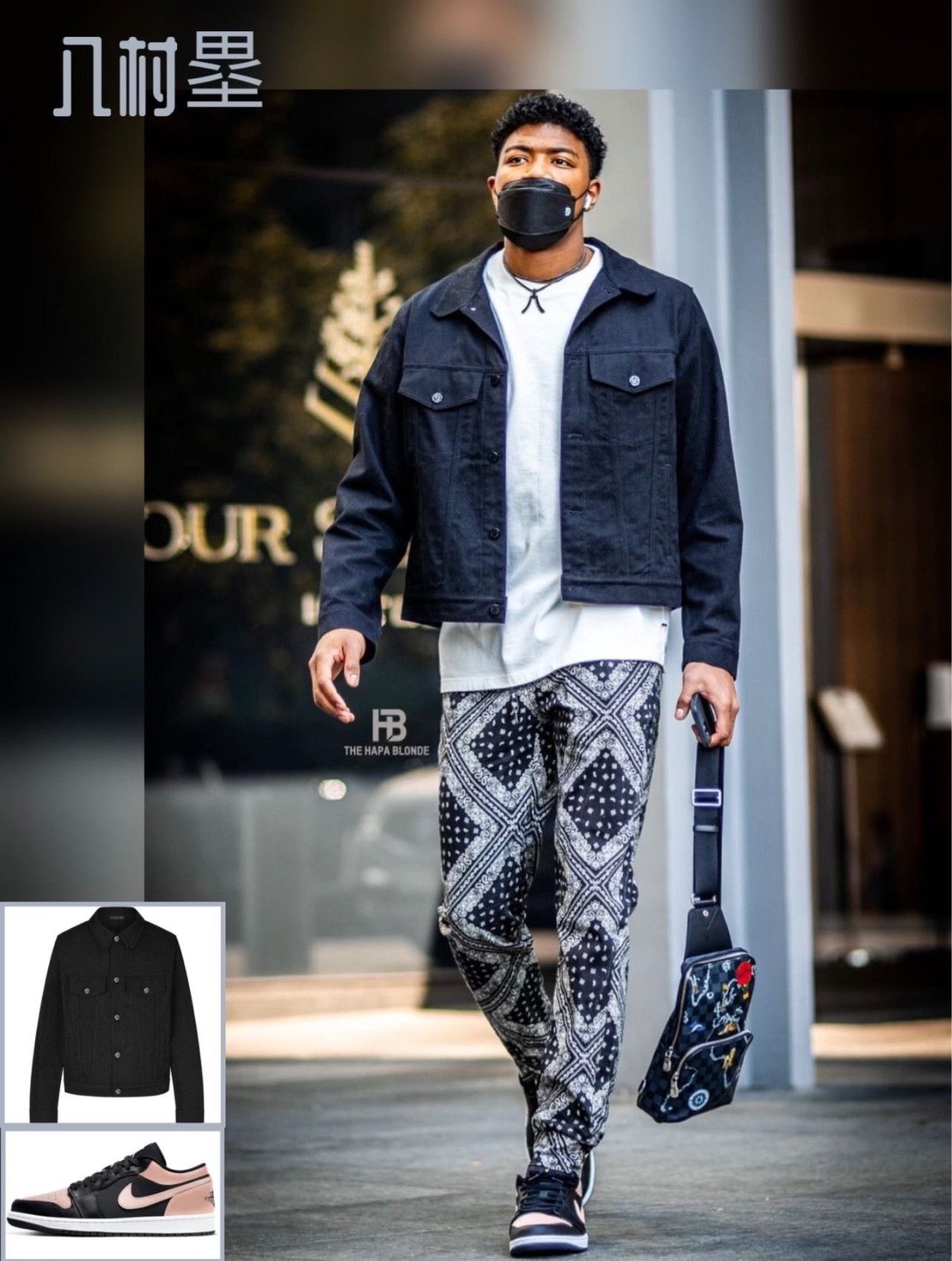 Louis Vuitton Louis Vuitton Monogram Denim Jacket Men Size US M / EU 48-50 / 2 - 6 Thumbnail