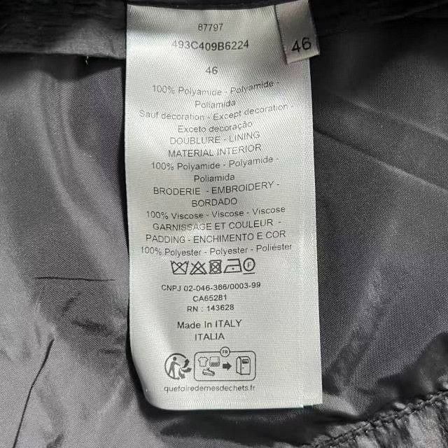 Dior Dior SS24 Logo Embroidery Collar Jacket Men's Size US S / EU 44-46 / 1 - 5 Thumbnail
