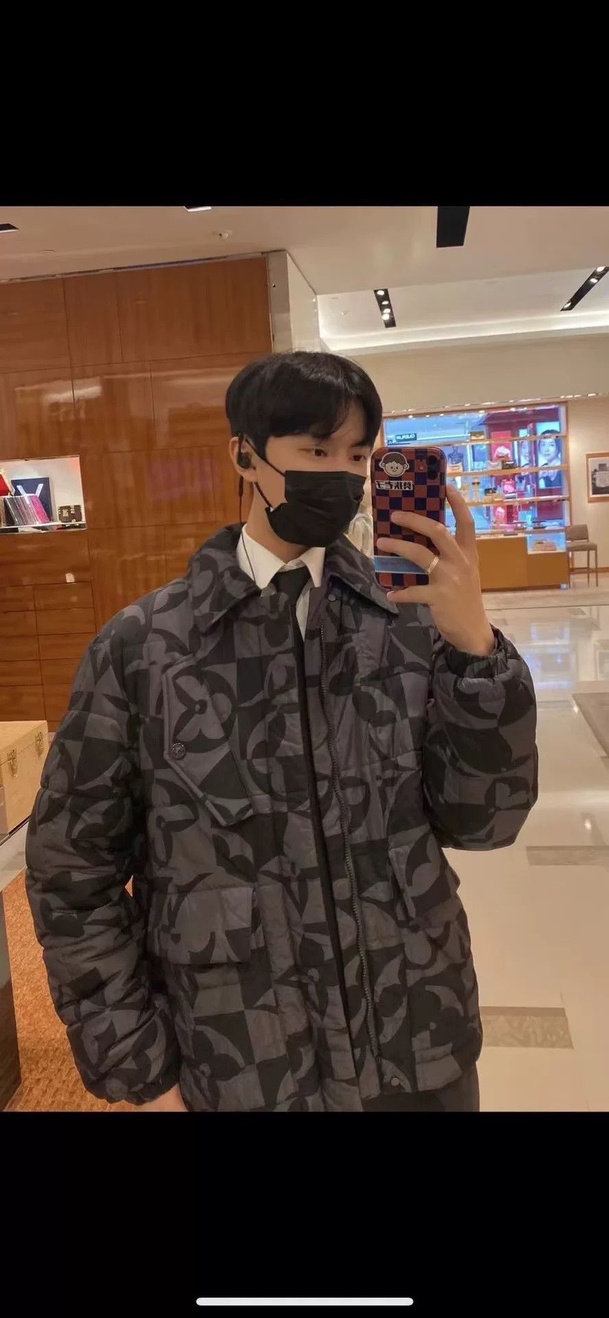Louis Vuitton Louis Vuitton LV Geometric Print Men's Jacket Size US S / EU 44-46 / 1 - 6 Thumbnail