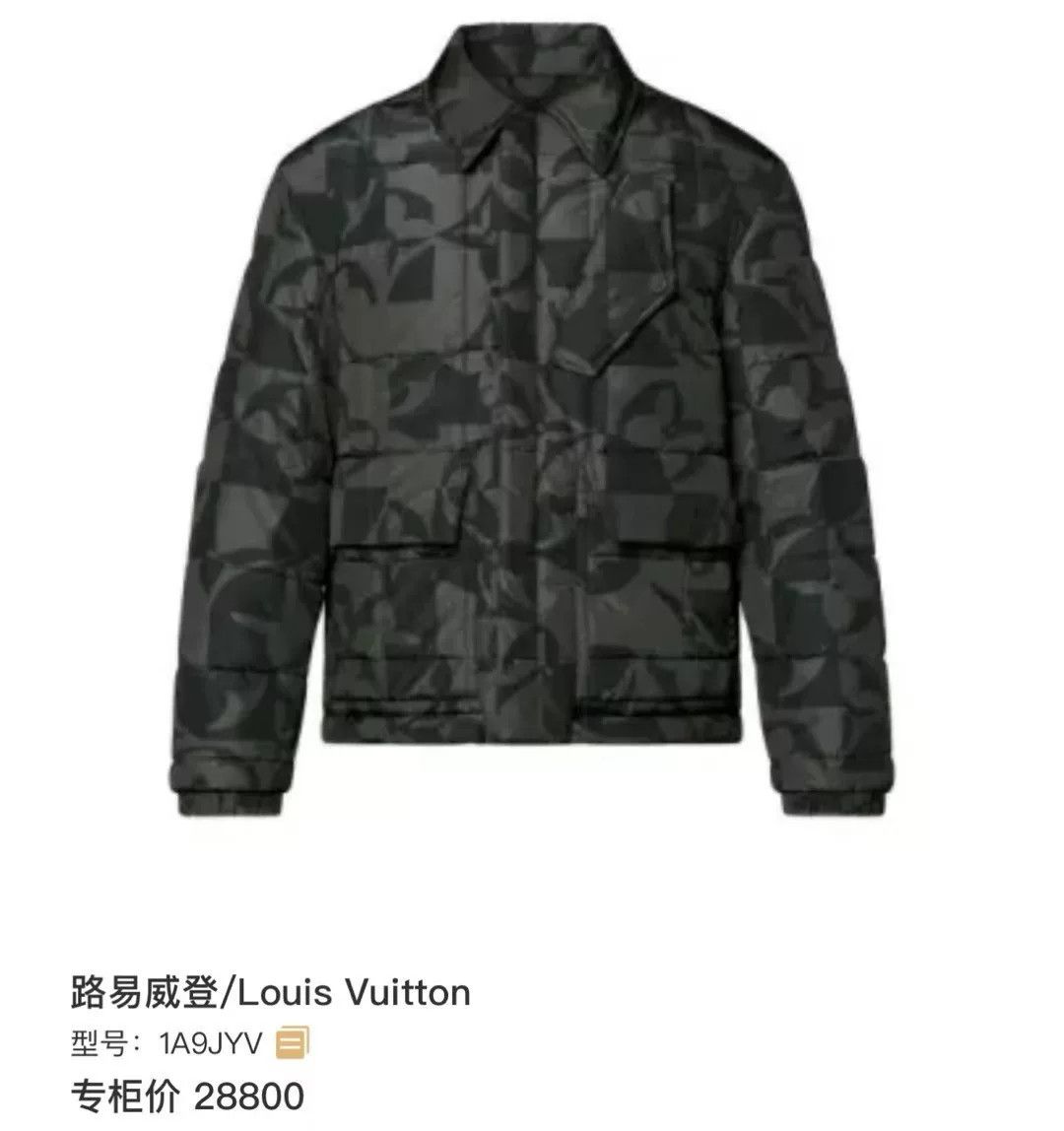 Louis Vuitton Louis Vuitton LV Geometric Print Men's Jacket Size US S / EU 44-46 / 1 - 9 Thumbnail