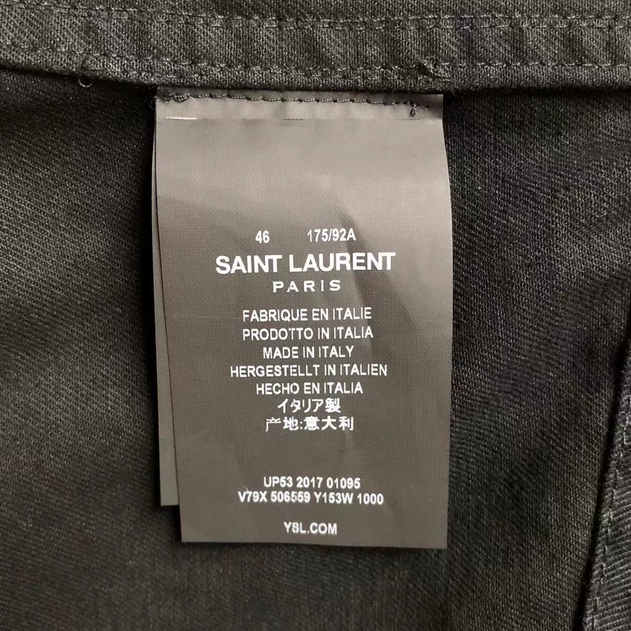Saint Laurent Paris Saint Laurent Classic M65 Field Jacket Size US S / EU 44-46 / 1 - 4 Thumbnail